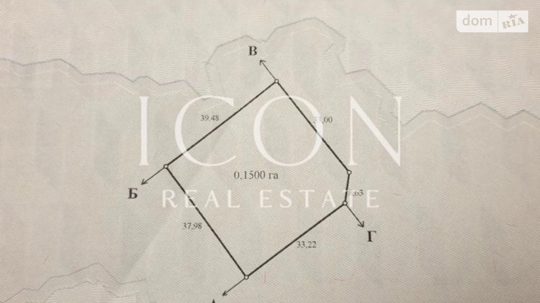 Продается земельный участок 15 соток в Киевской области, цена: 19900 $ - фото 2