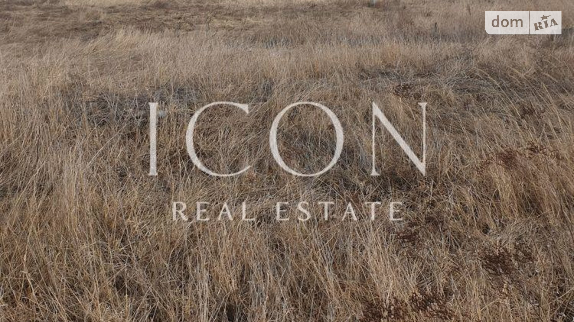 Продается земельный участок 15 соток в Киевской области, цена: 19900 $ - фото 3