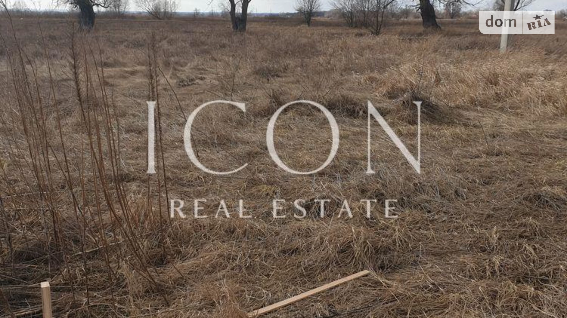 Продается земельный участок 15 соток в Киевской области, цена: 19900 $ - фото 5