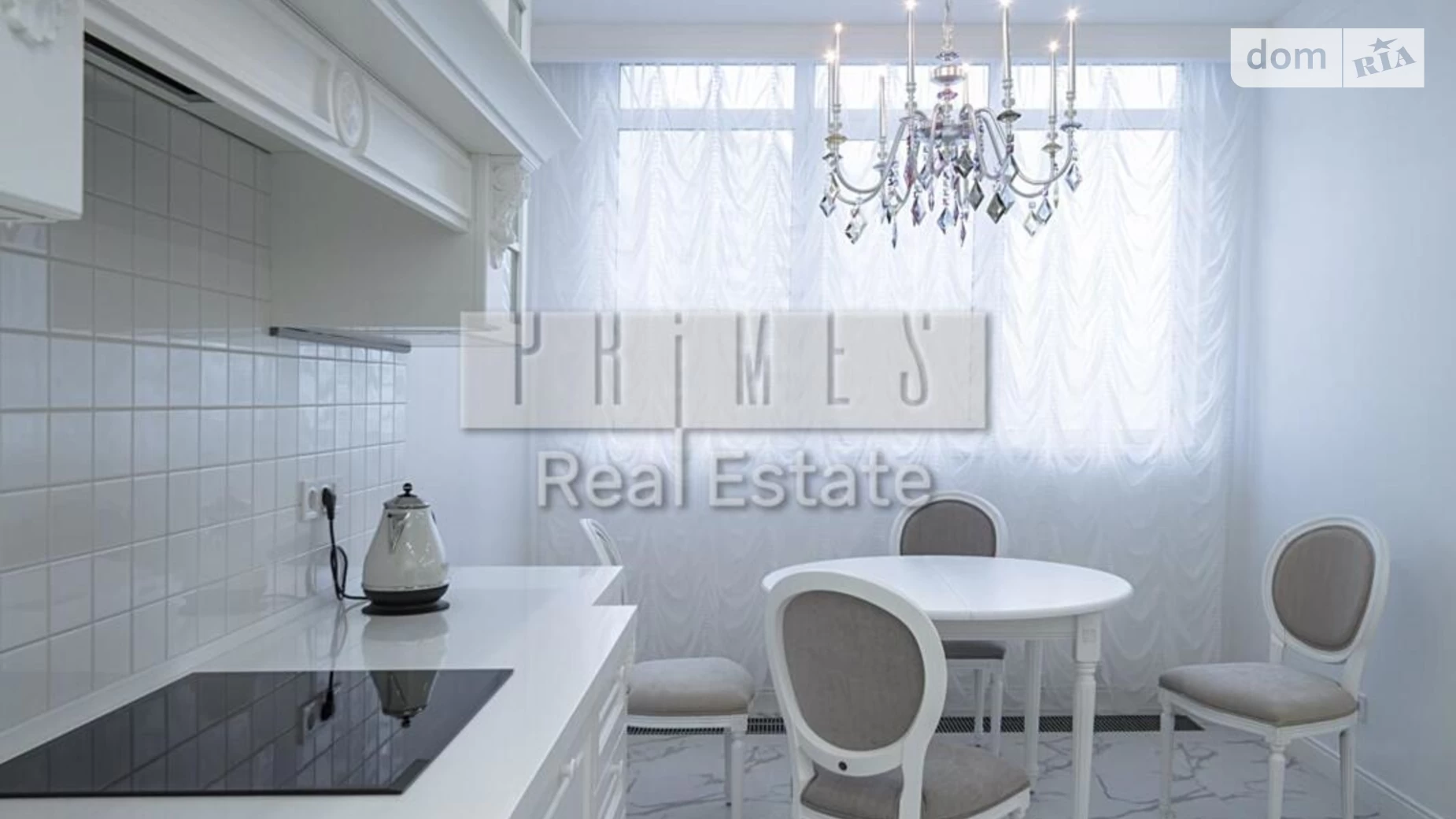 Сдается в аренду 2-комнатная квартира 115 кв. м в Киеве, ул. Андрея Верхогляда(Драгомирова), 20 - фото 4