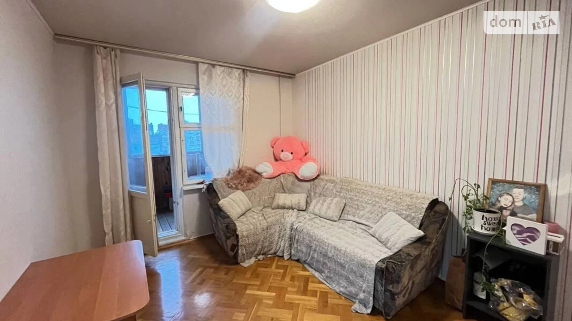 Продается 3-комнатная квартира 72 кв. м в Киеве, ул. Урловская, 3А - фото 4