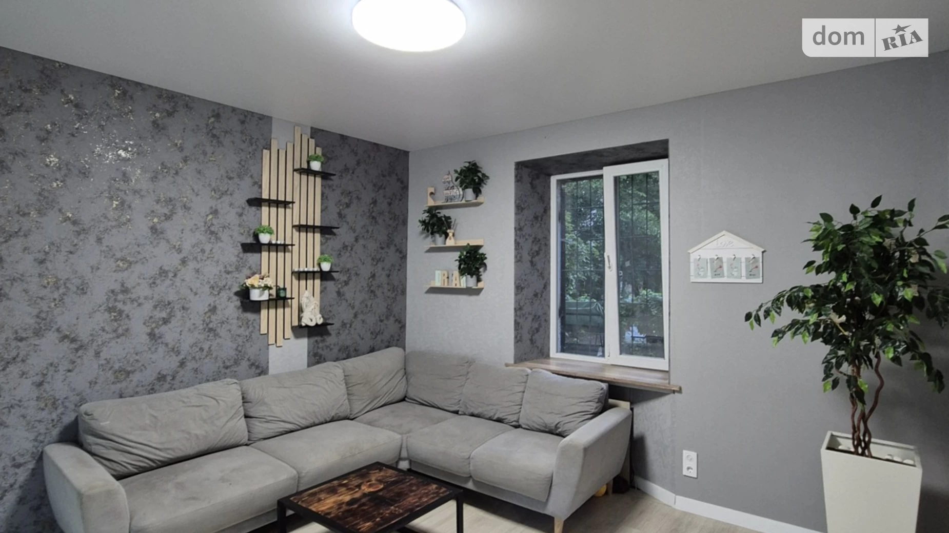 Продается 3-комнатная квартира 61.7 кв. м в Днепре, ул. Дмитрия Кедрина - фото 5