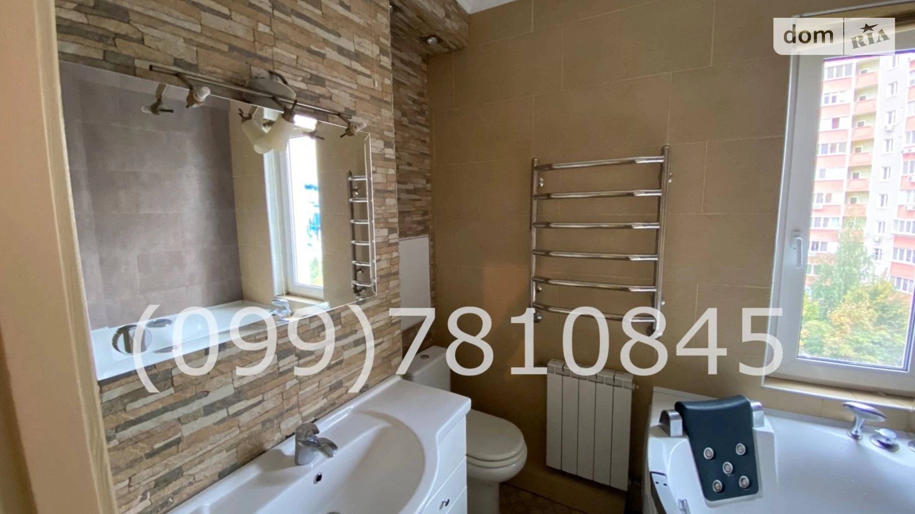 Продается 3-комнатная квартира 93.7 кв. м в Киеве, ул. Урловская, 15 - фото 5