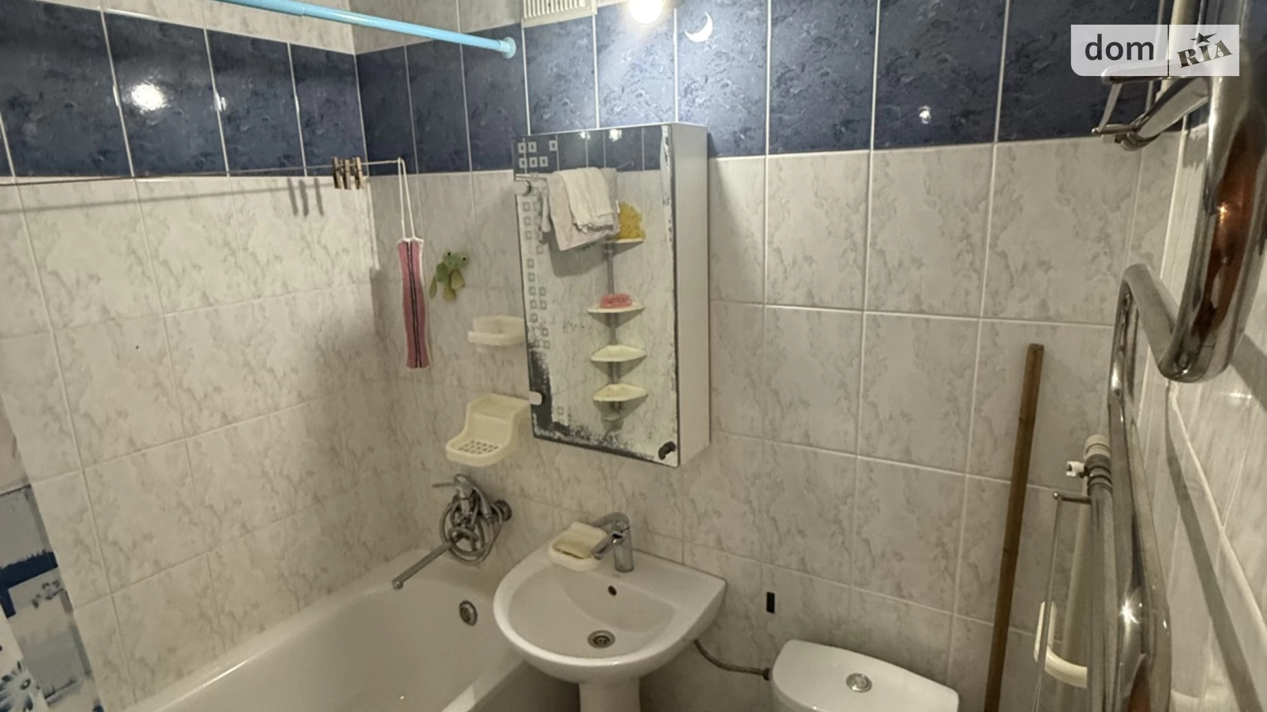 Продается 1-комнатная квартира 29.7 кв. м в Полтаве, ул. Шведская - фото 2