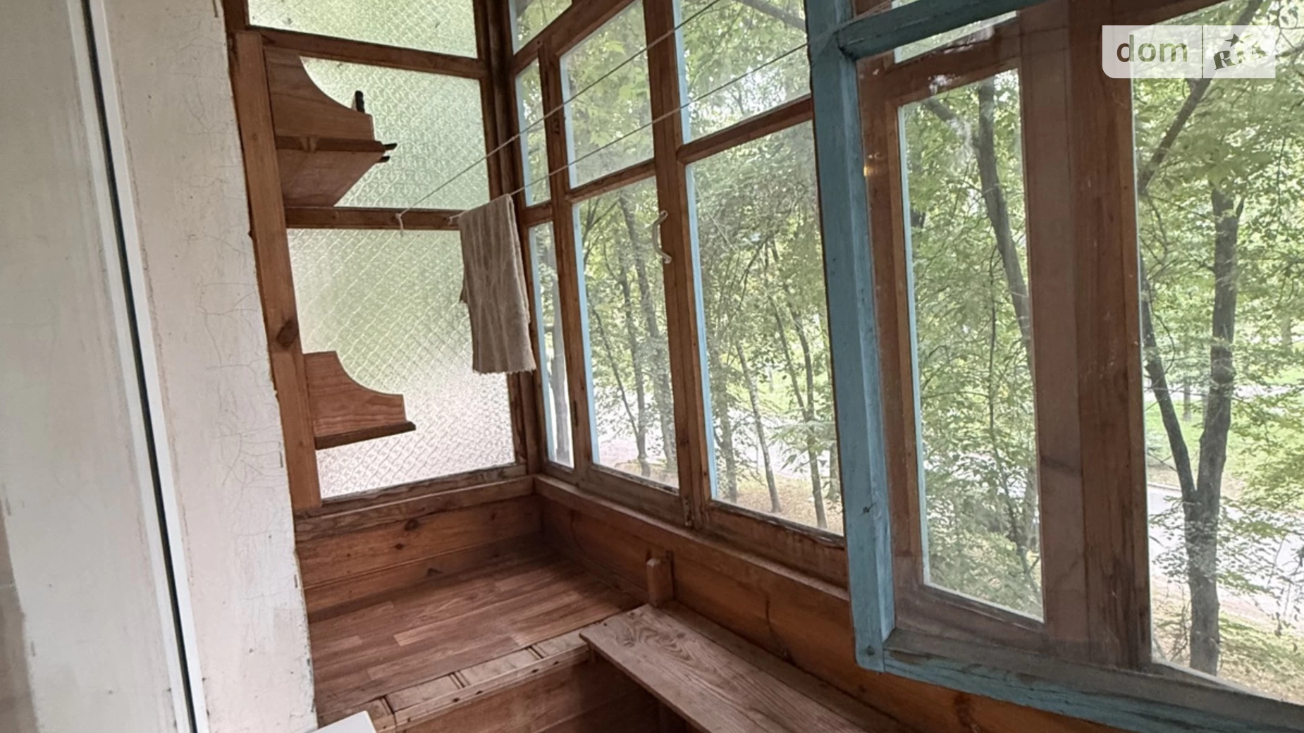 Продается 1-комнатная квартира 29.7 кв. м в Полтаве, ул. Шведская - фото 5