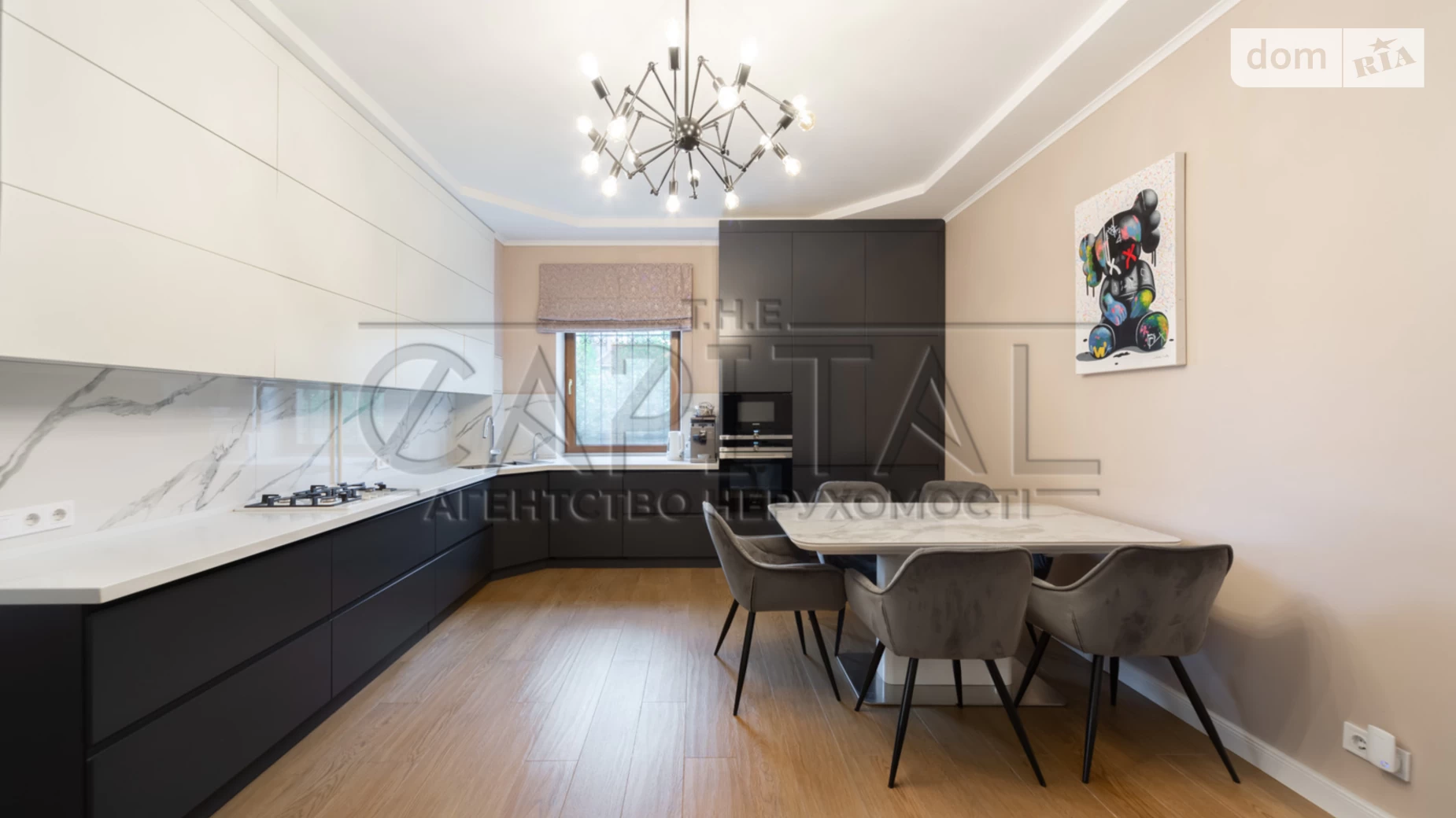 Продается дом на 2 этажа 251.5 кв. м с гаражом, цена: 345000 $ - фото 5