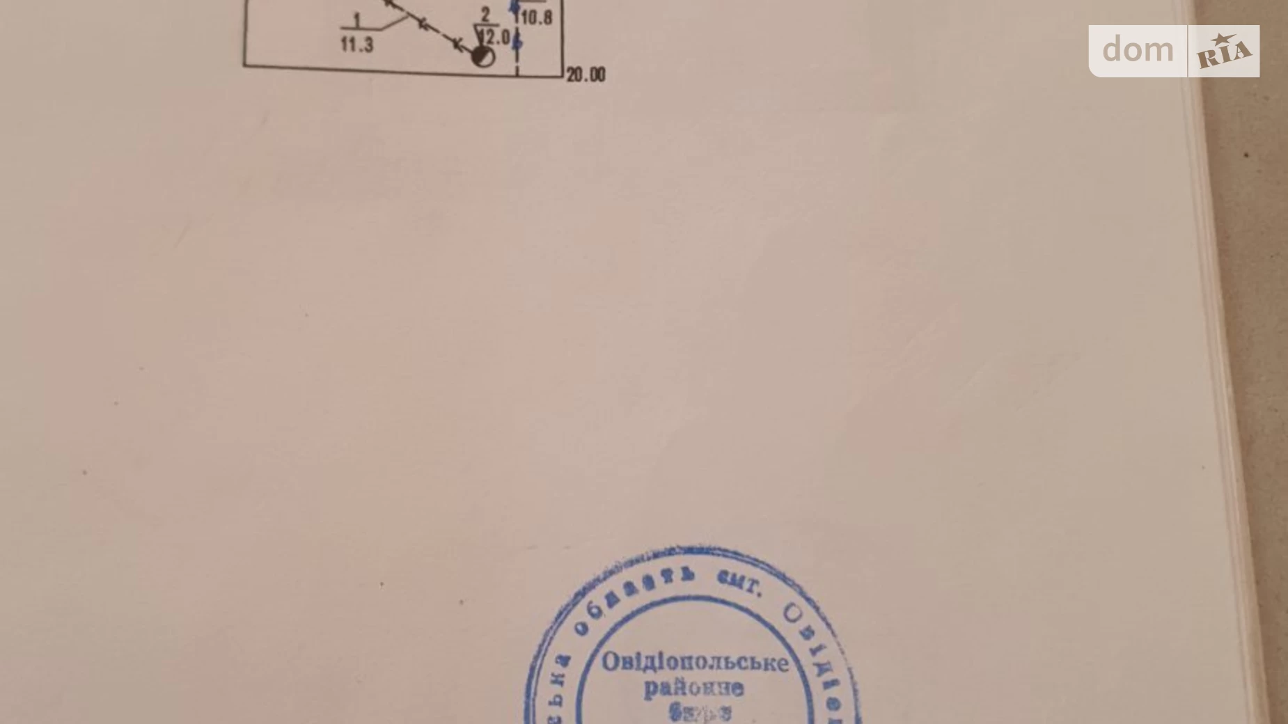 Продається будинок 2 поверховий 222.2 кв. м з садом, цена: 75000 $ - фото 5