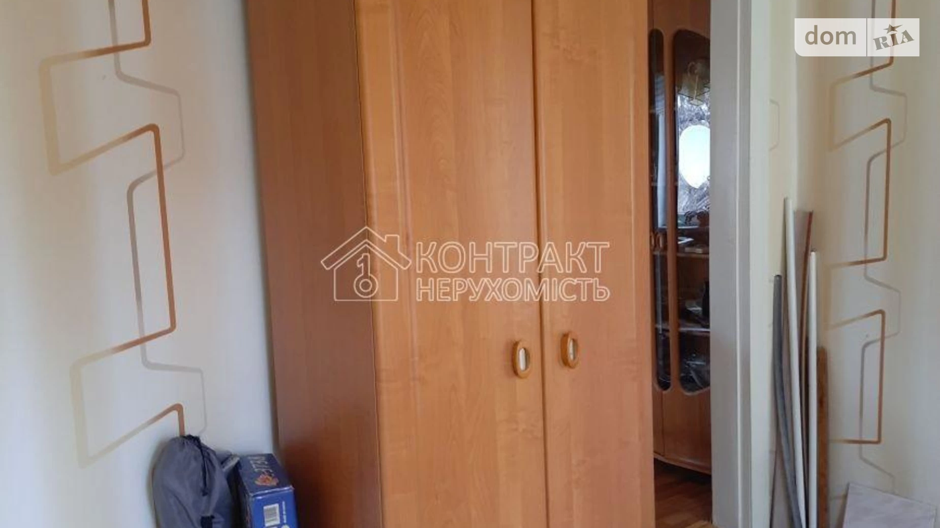 Продается часть дома 87 кв. м с верандой, цена: 45000 $ - фото 5