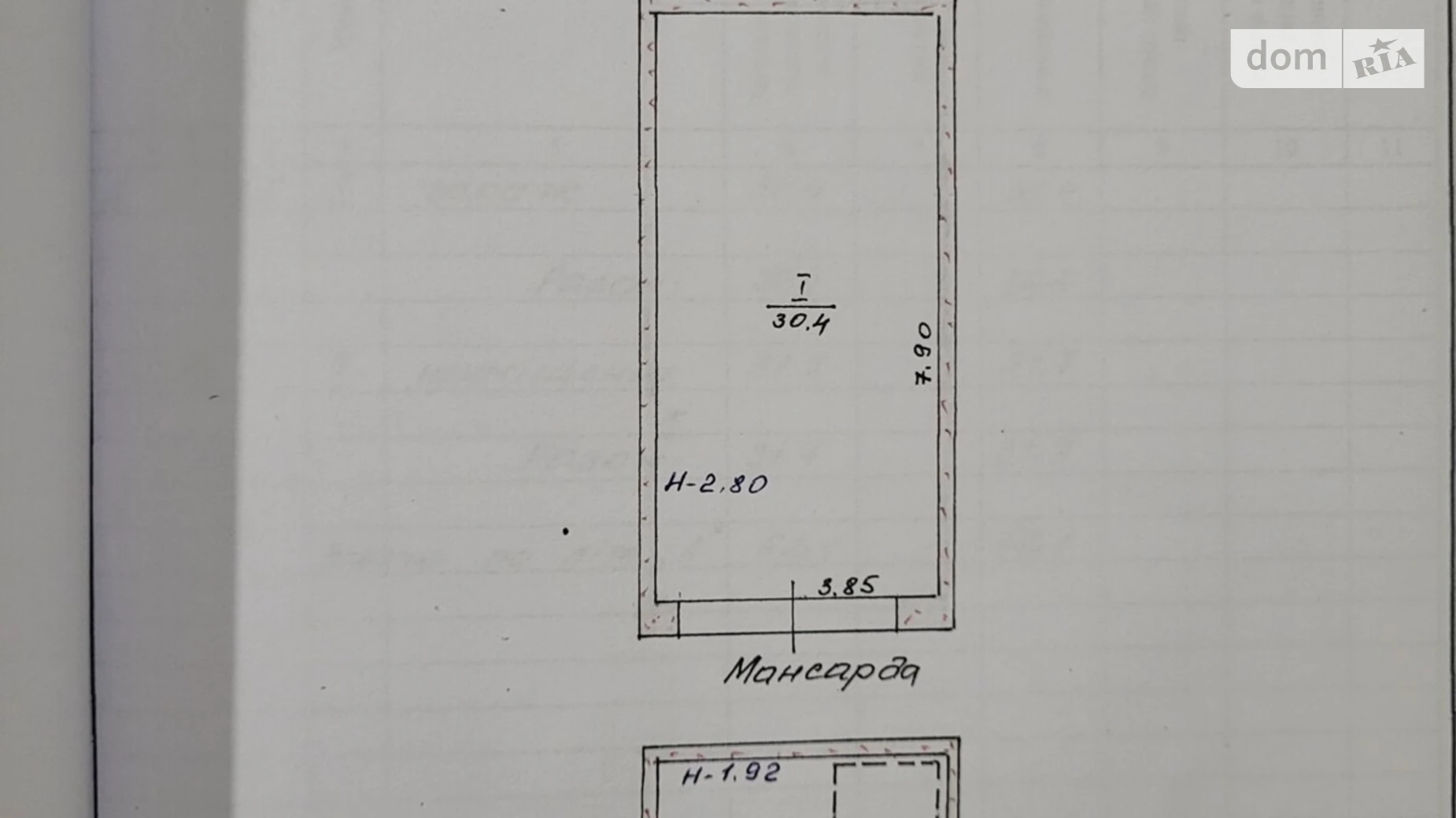 Продается отдельно стоящий гараж универсальный на 62.13 кв. м, цена: 17999 $ - фото 5