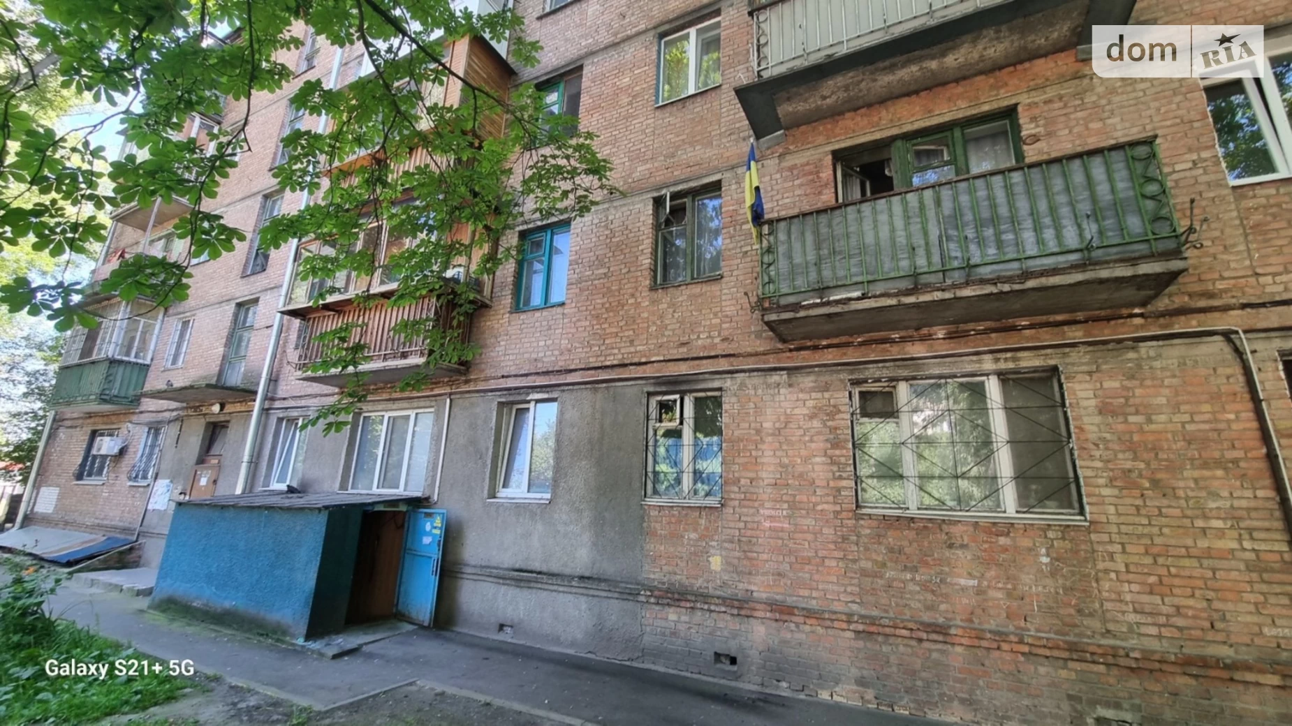 Продається 3-кімнатна квартира 54.3 кв. м у Києві, вул. Автозаводська, 21А - фото 2