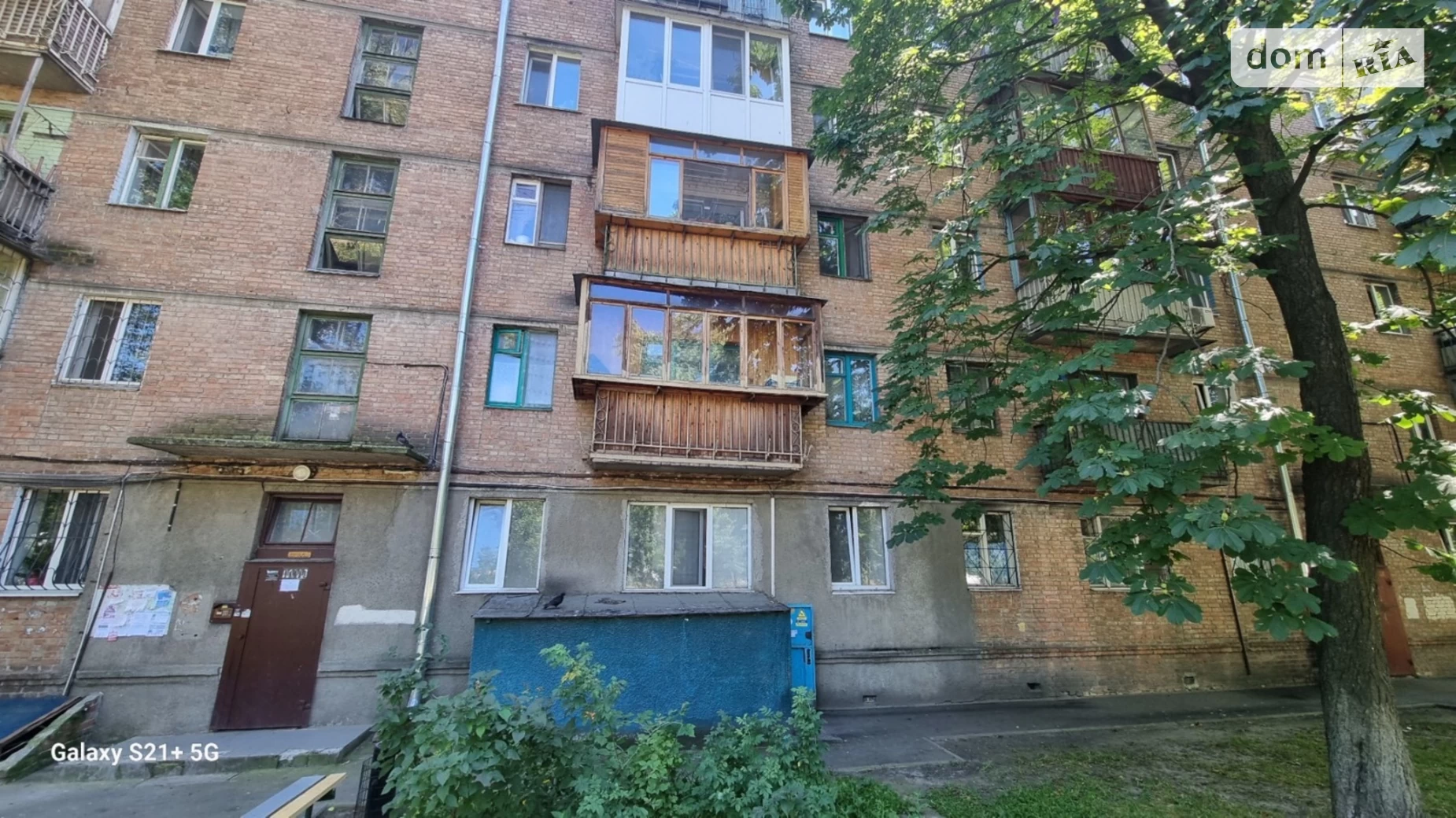 Продається 3-кімнатна квартира 54.3 кв. м у Києві, вул. Автозаводська, 21А - фото 5