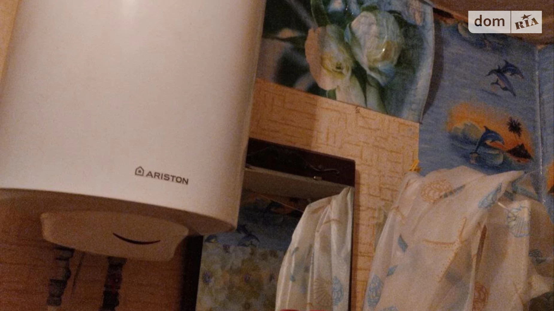 Продается 2-комнатная квартира 46.9 кв. м в Кривом Роге, ул. Тесленко, 29 - фото 4