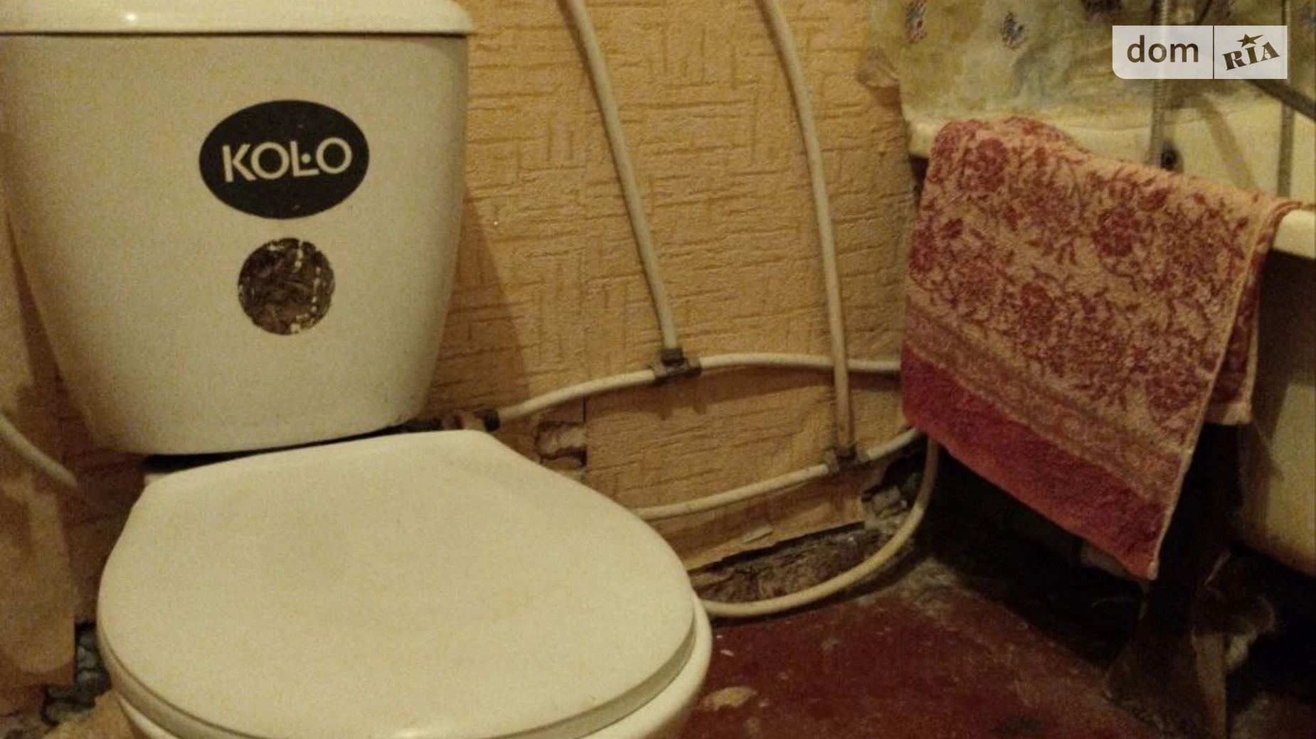 Продается 2-комнатная квартира 46.9 кв. м в Кривом Роге, ул. Тесленко, 29 - фото 5