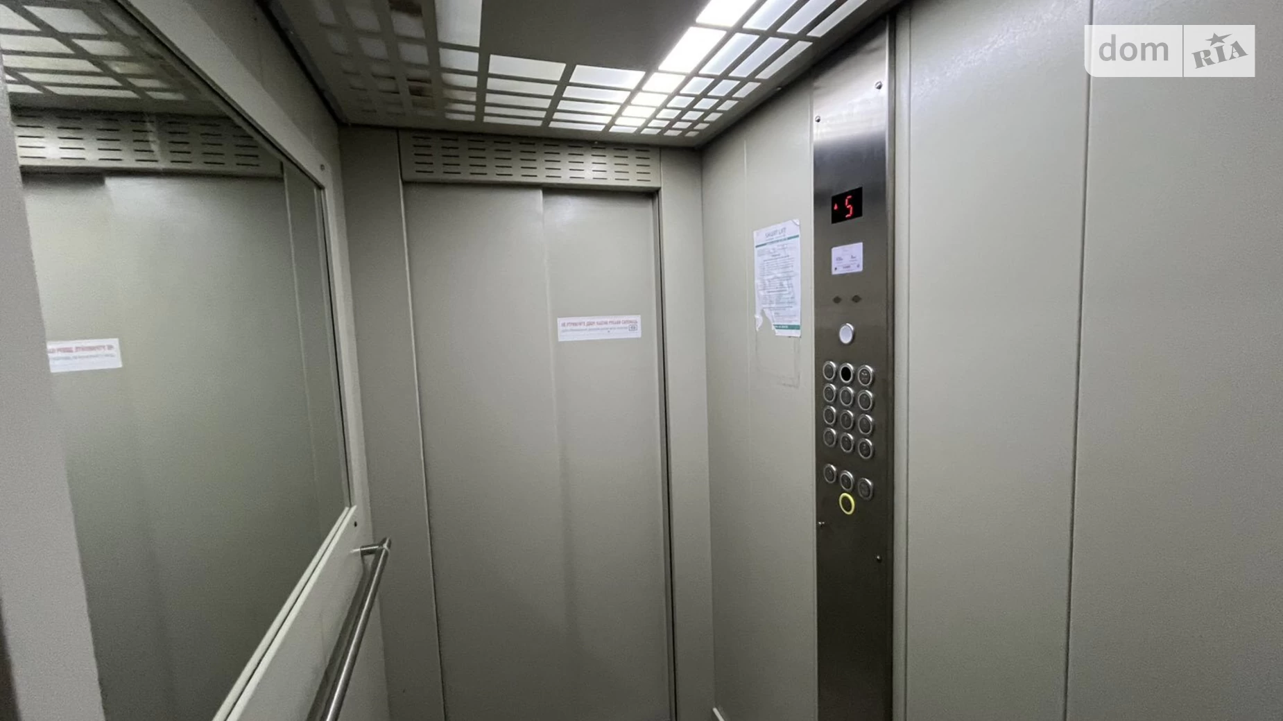 Продается 2-комнатная квартира 63 кв. м в Хмельницком, ул. Винницкая - фото 3