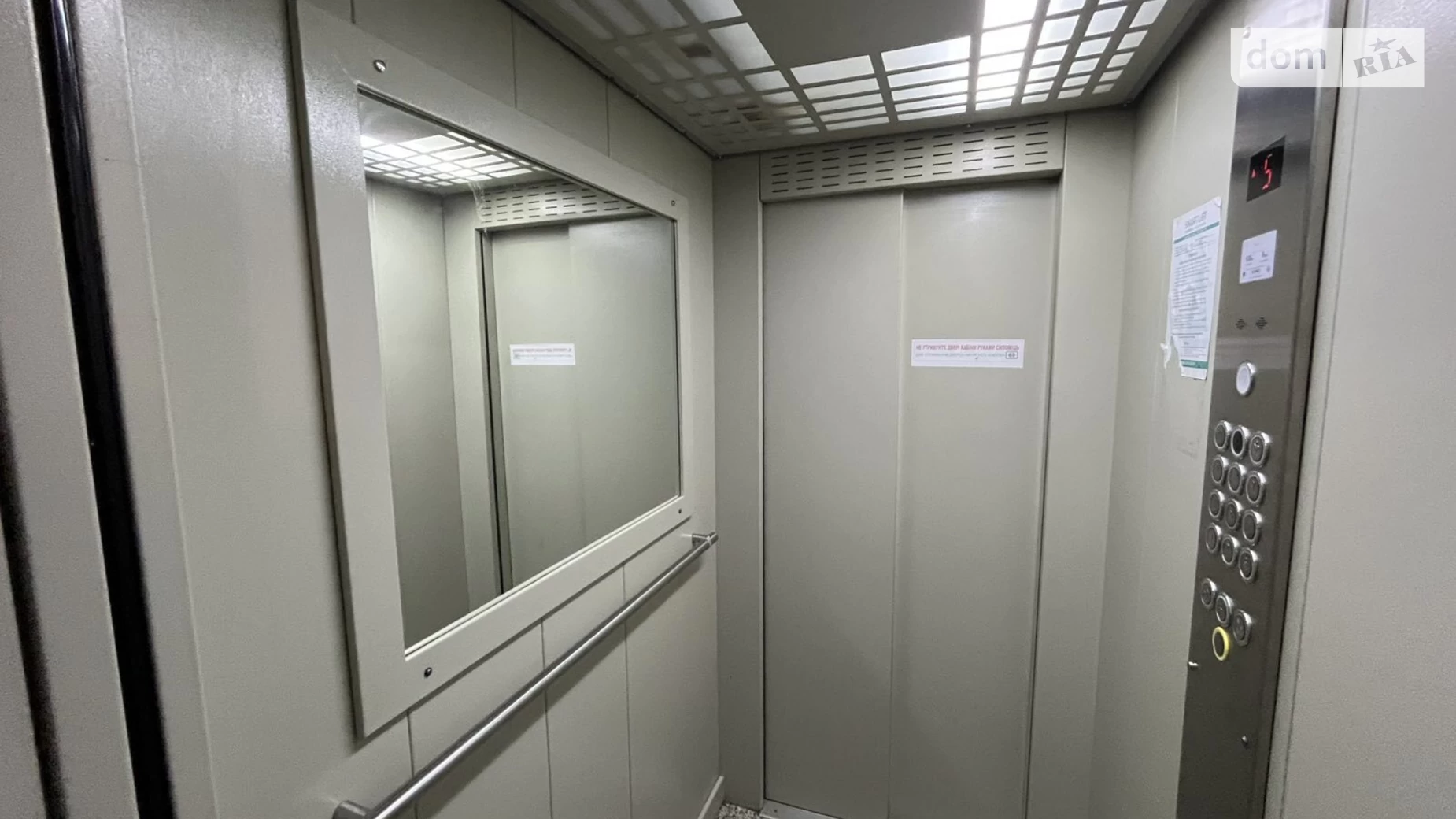 Продается 2-комнатная квартира 63 кв. м в Хмельницком, ул. Винницкая - фото 4