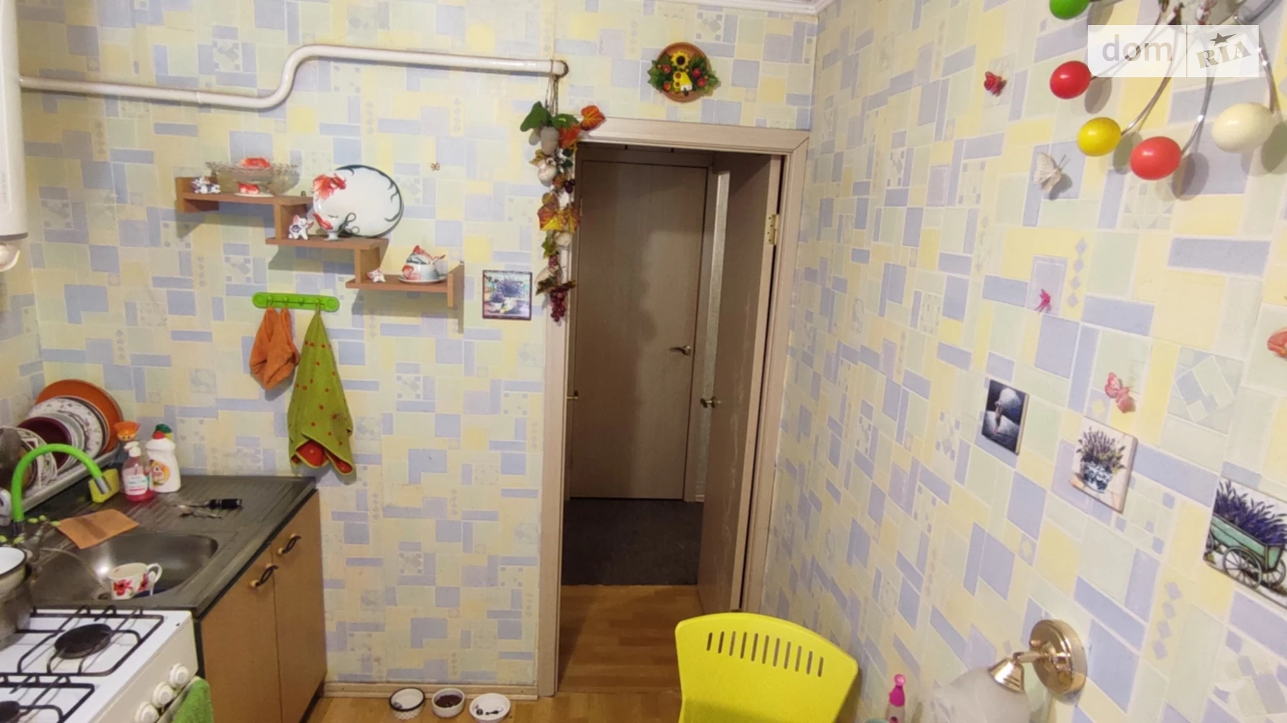 Продается 2-комнатная квартира 43.9 кв. м в Днепре, ул. Метростроевская, 5 - фото 4