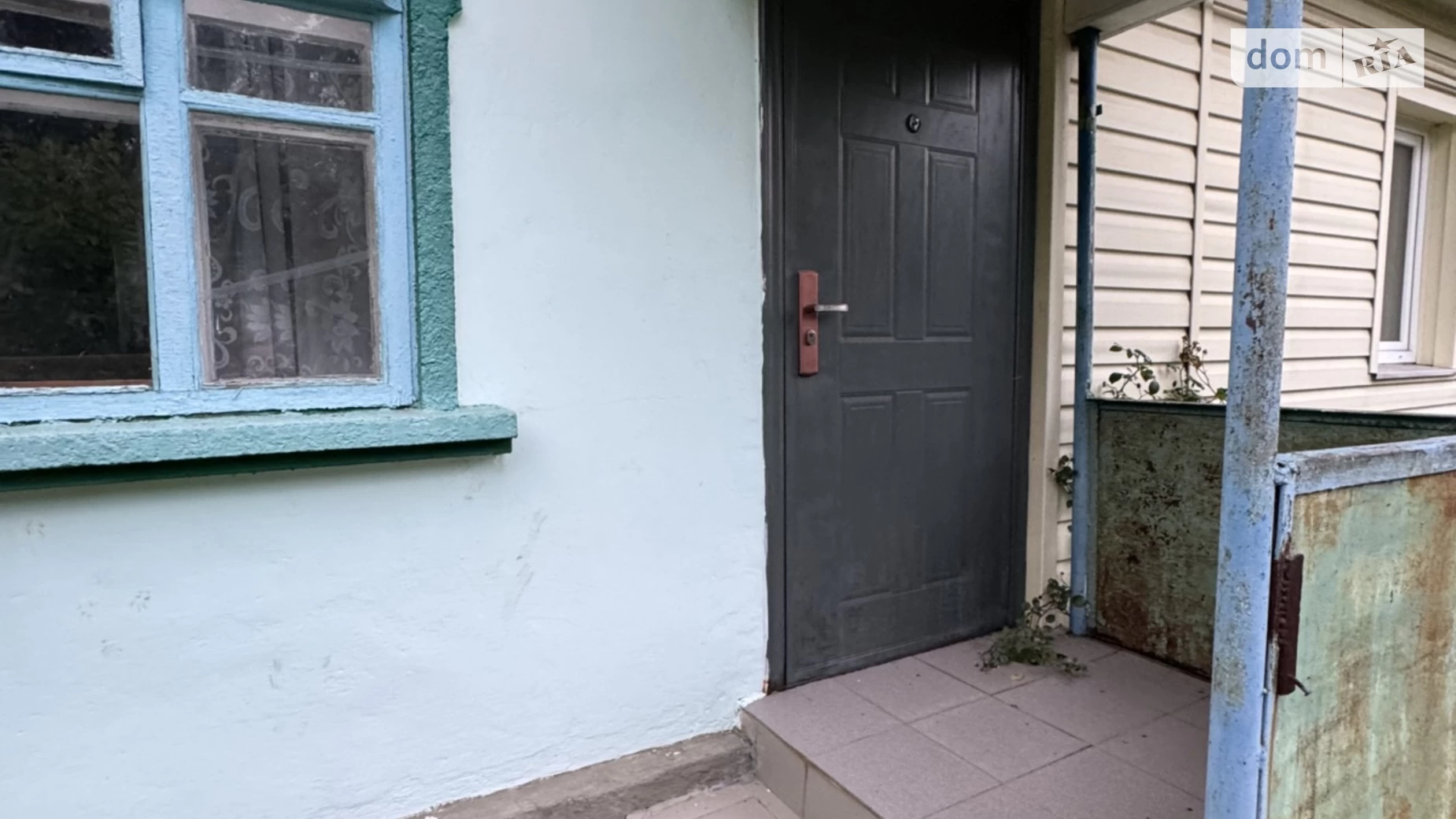 Продается часть дома 35.4 кв. м с верандой, цена: 15000 $ - фото 5