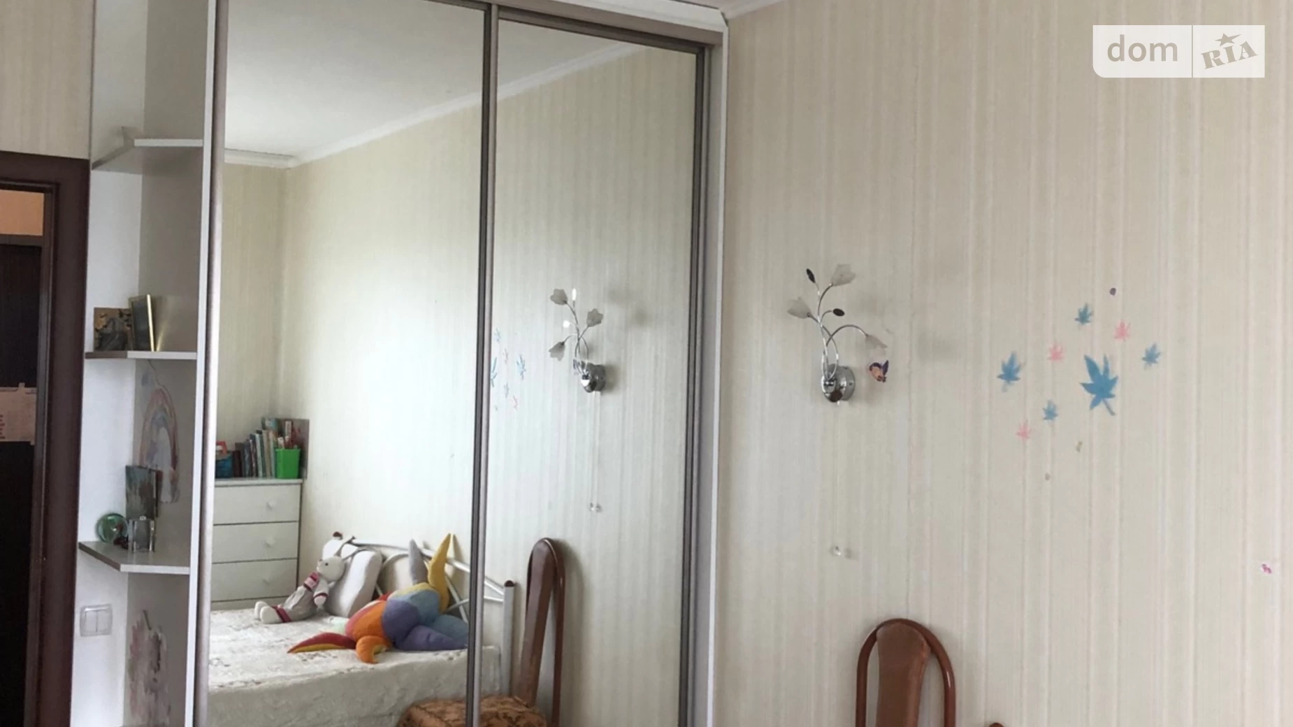 Продается 2-комнатная квартира 63.7 кв. м в Киеве, ул. Ващенко Григория, 7 - фото 5