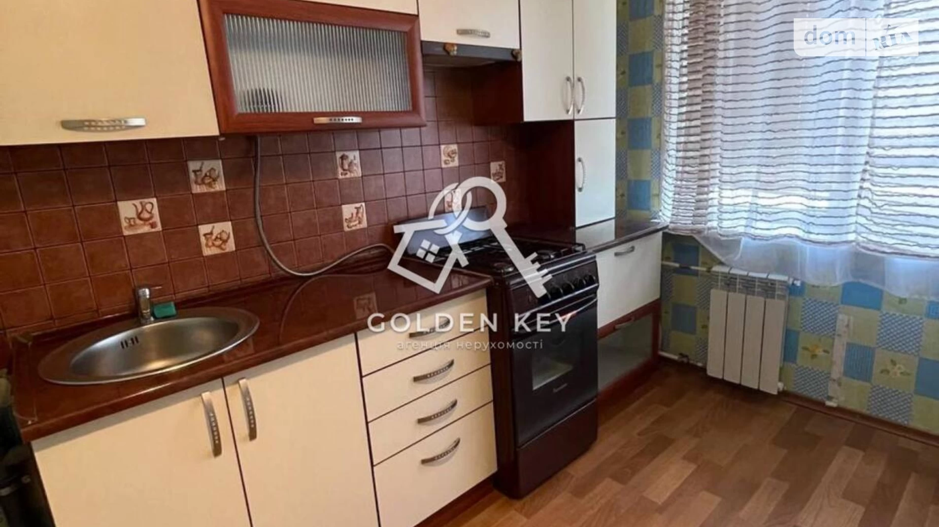 Продается 2-комнатная квартира 49.6 кв. м в Кривом Роге, Днепропетровское шоссе, 28 - фото 2