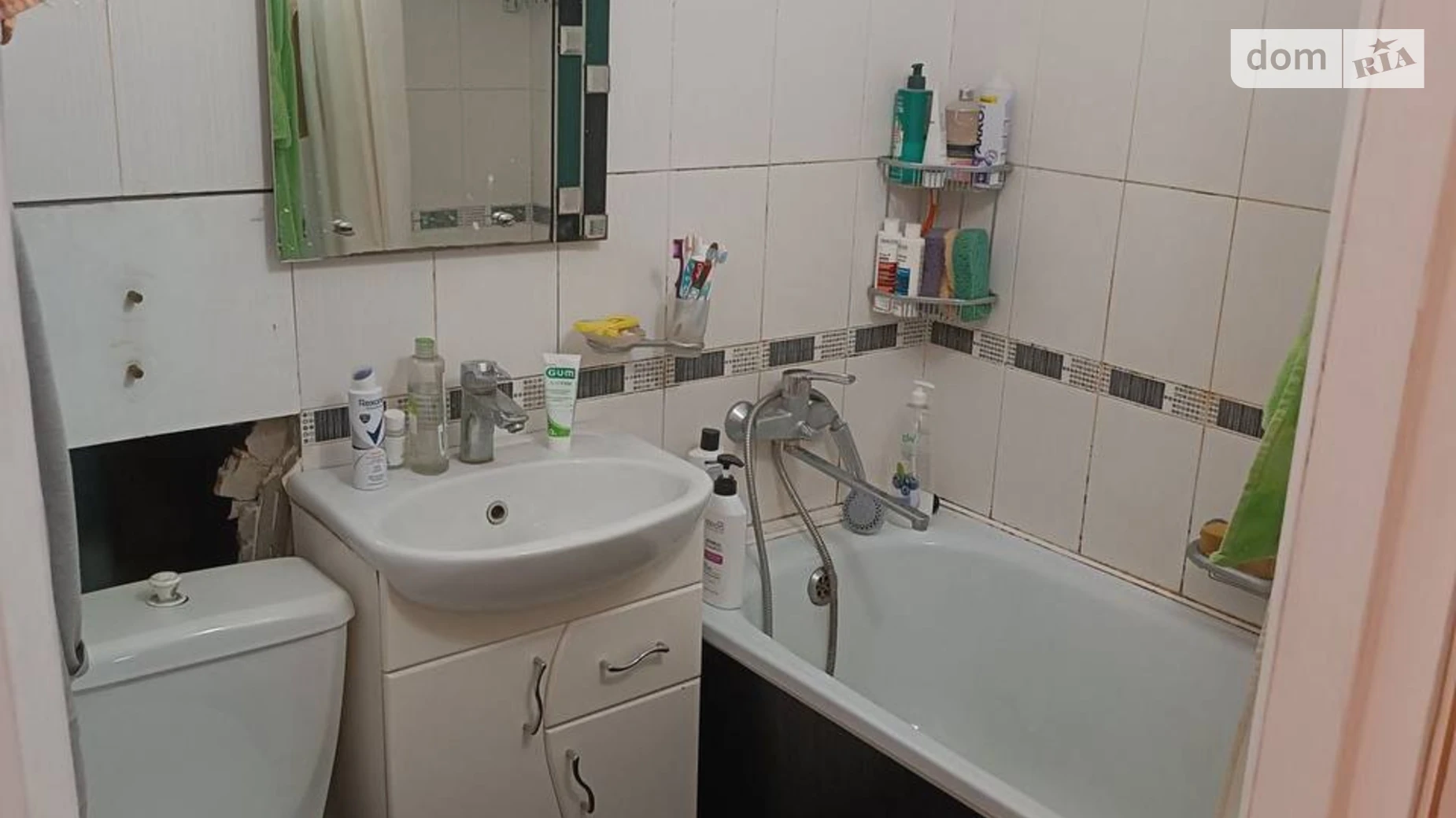 Продается 2-комнатная квартира 45 кв. м в Харькове, ул. Академика Проскуры, 5Г - фото 5