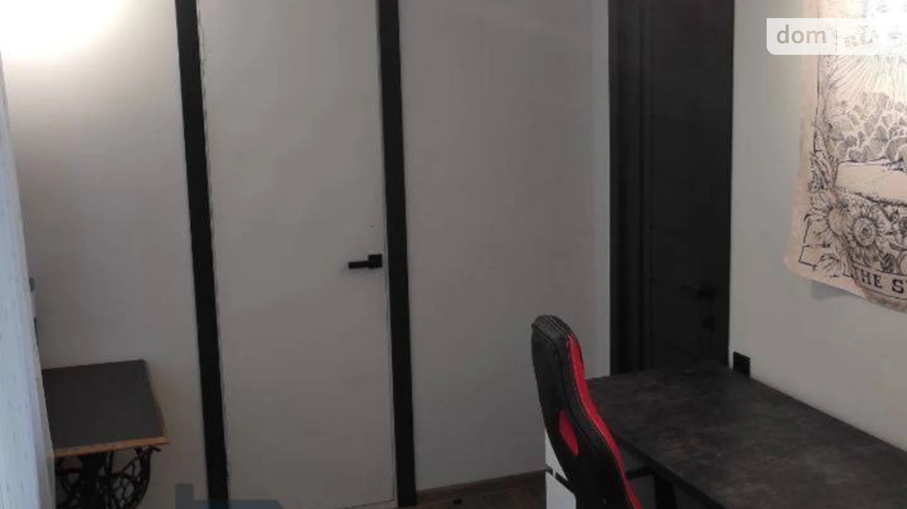 Продается 2-комнатная квартира 45 кв. м в Харькове, ул. Академика Проскуры, 5Г - фото 2