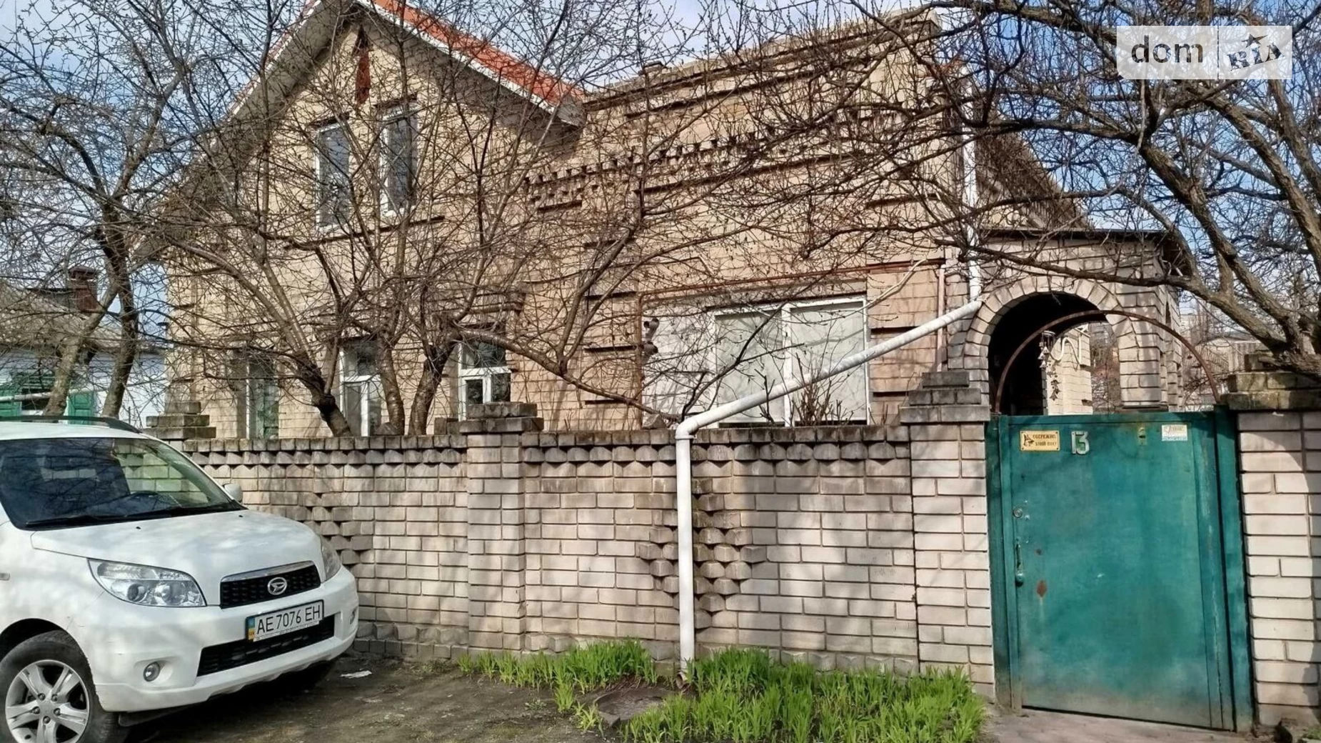 Продается дом на 2 этажа 76 кв. м с камином, цена: 70000 $ - фото 2