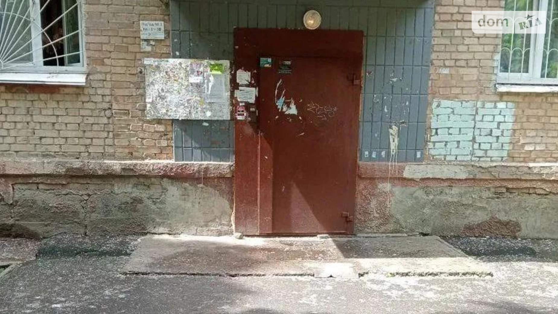 Продается 1-комнатная квартира 21.8 кв. м в Киеве, просп. Леся Курбаса(50-летия Октября), 9Б - фото 4