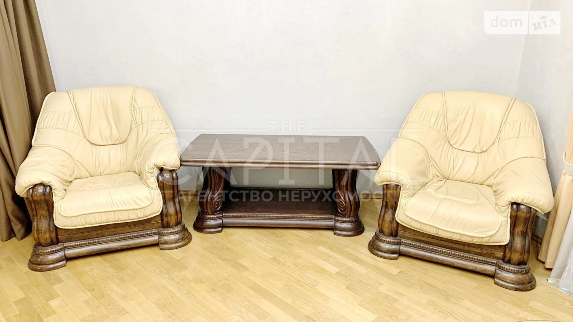 Сдается в аренду 3-комнатная квартира 82 кв. м в Киеве, ул. Юрия Ильенко, 6 - фото 3