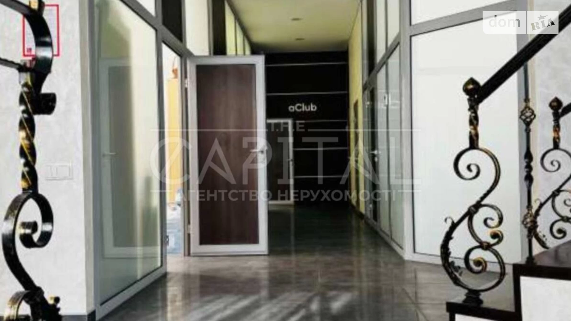 Здається в оренду офіс 500 кв. м в бізнес-центрі, цена: 15000 $ - фото 3