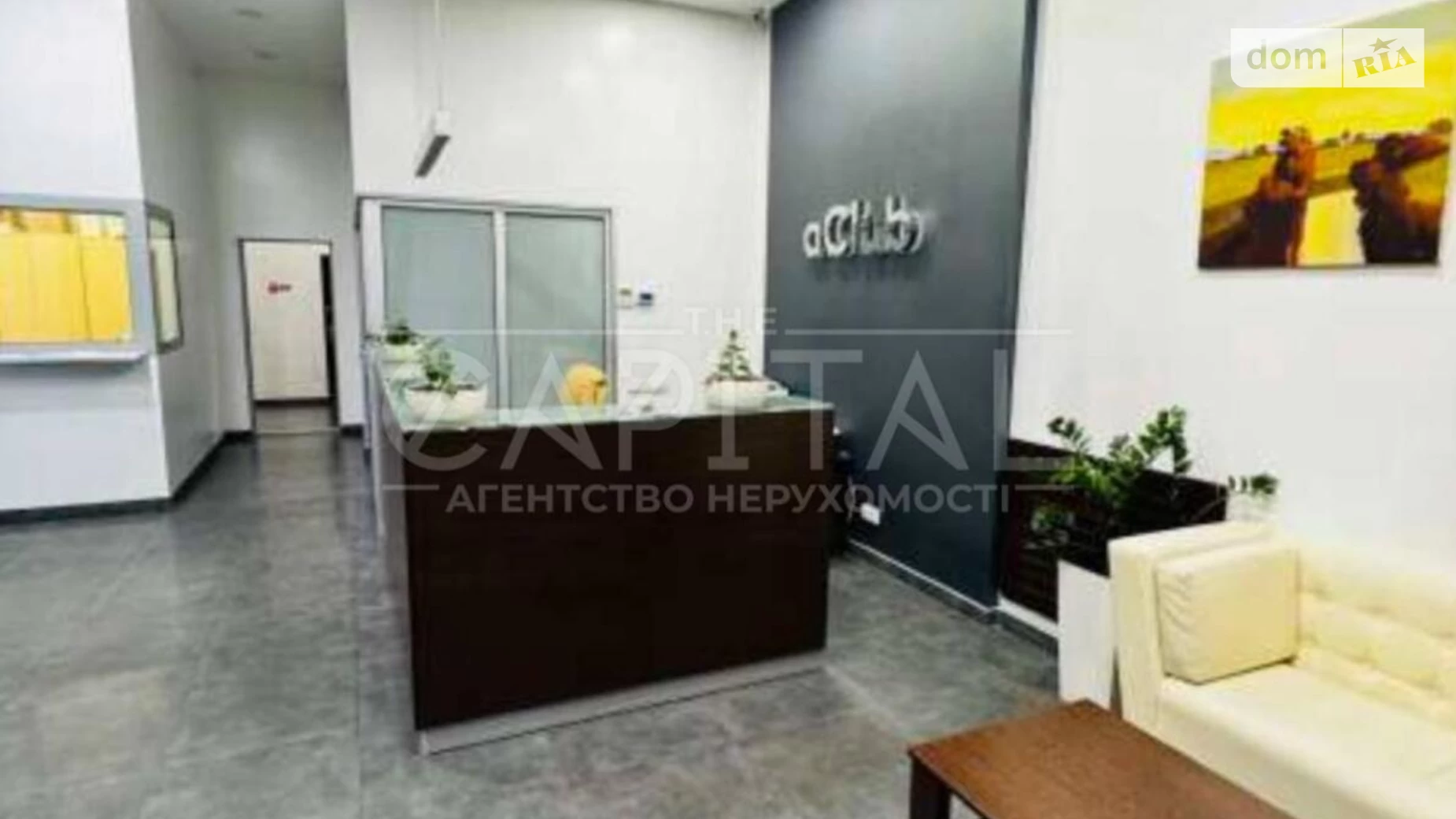 Здається в оренду офіс 500 кв. м в бізнес-центрі, цена: 15000 $ - фото 4