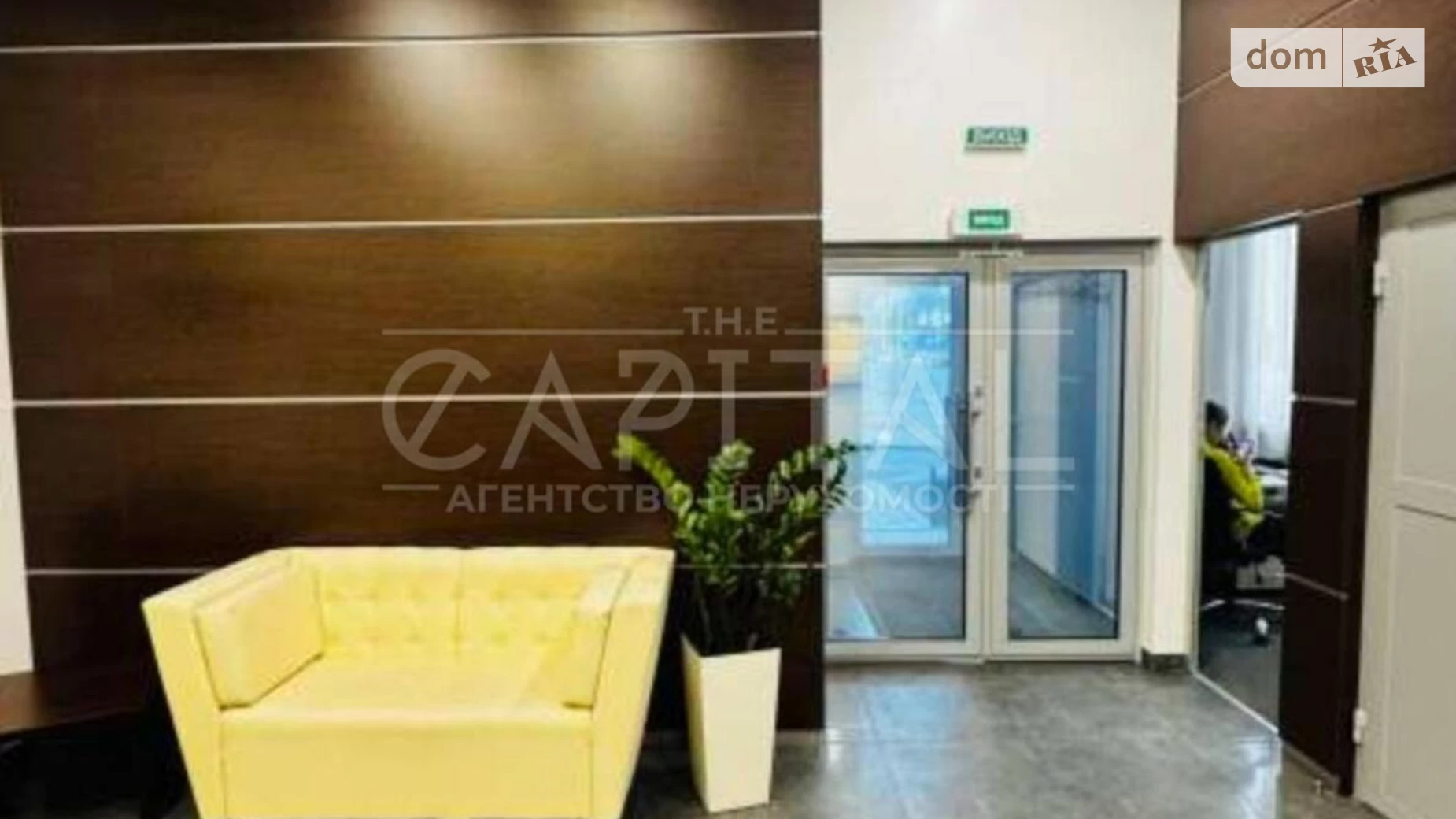 Здається в оренду офіс 500 кв. м в бізнес-центрі, цена: 15000 $ - фото 5