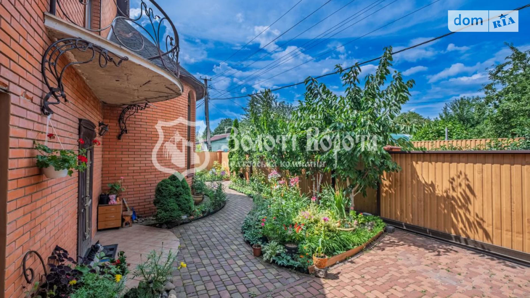 Продается дом на 2 этажа 175.4 кв. м с бассейном, цена: 150000 $ - фото 2