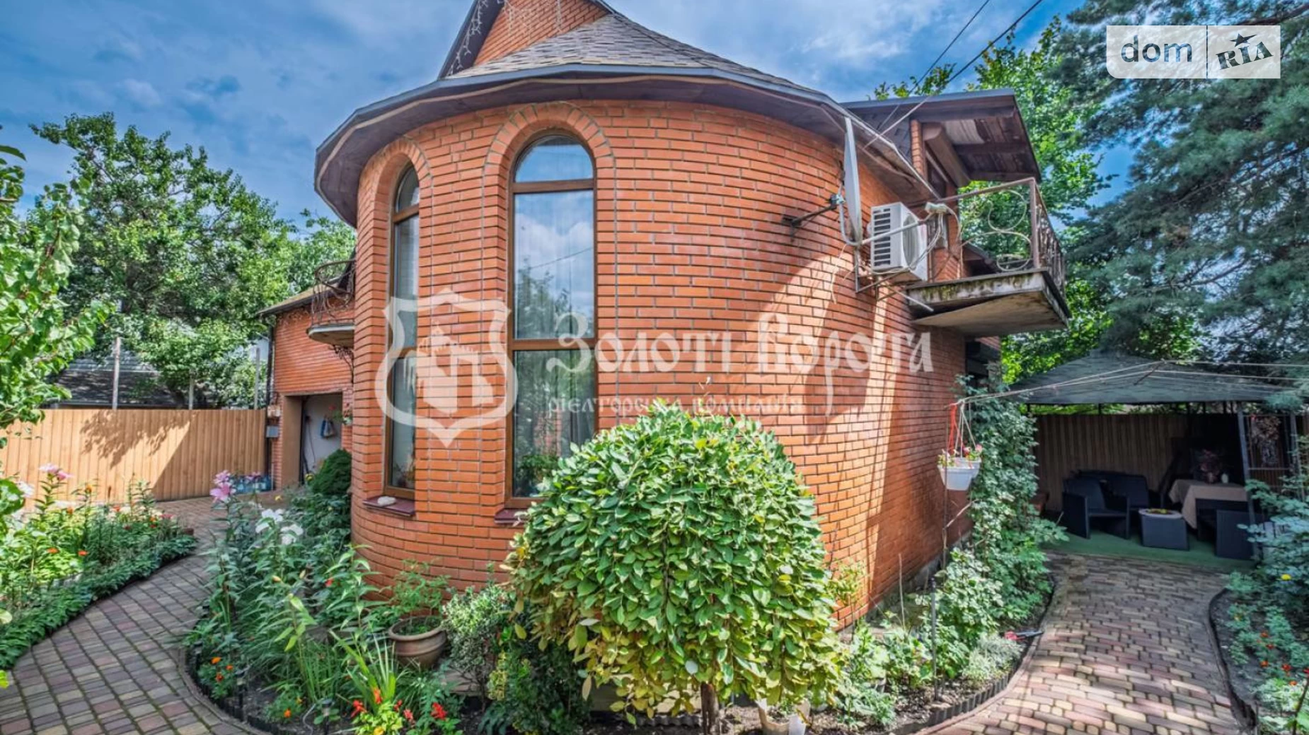 Продается дом на 2 этажа 175.4 кв. м с бассейном, цена: 150000 $ - фото 3