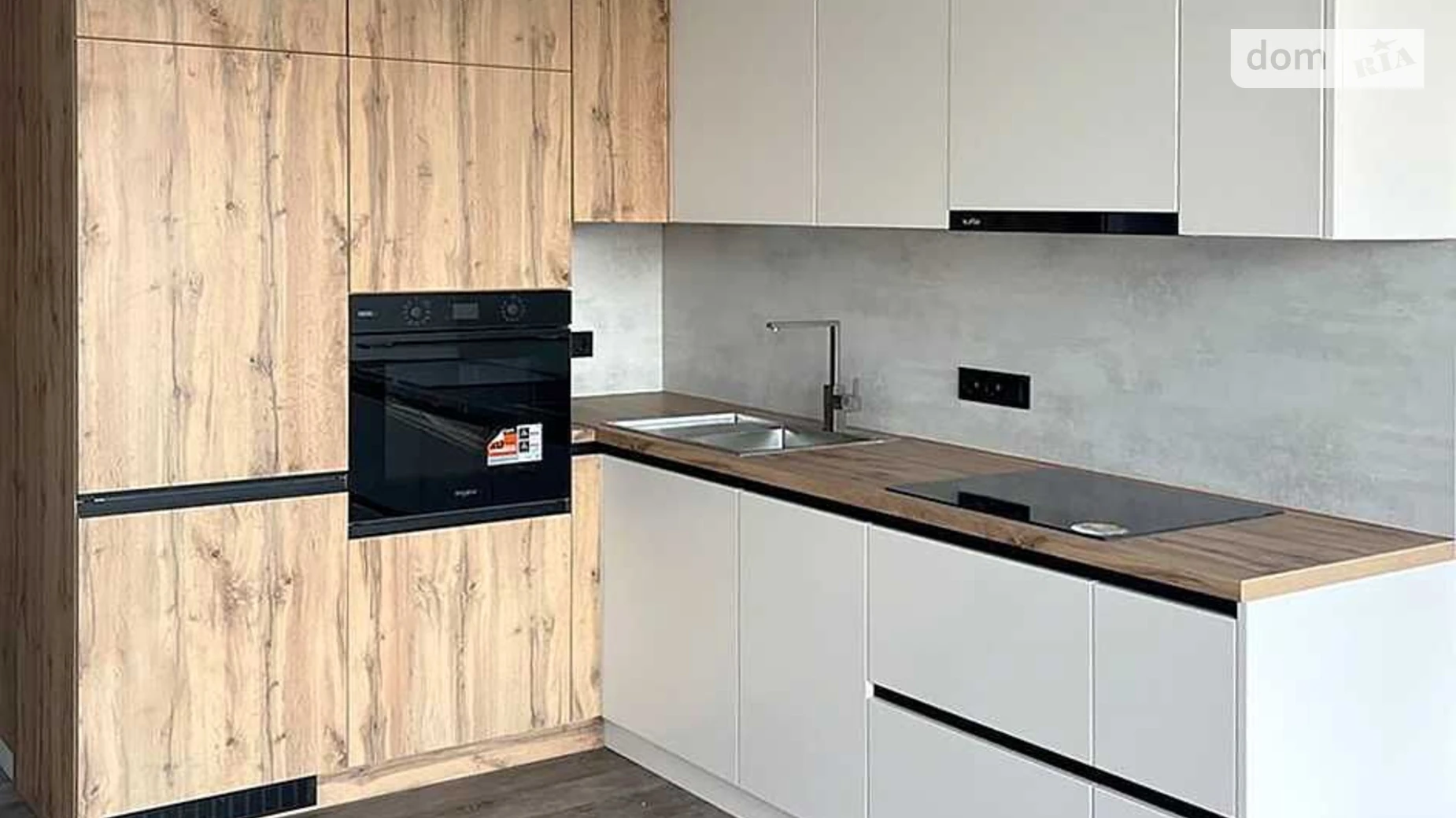 Продається 1-кімнатна квартира 40 кв. м у Львові, вул. Мікльоша Карла, 20 - фото 2