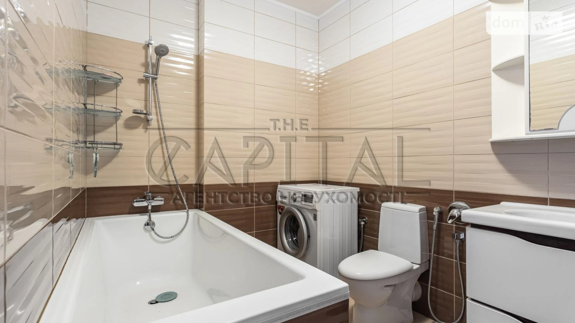 Продается 4-комнатная квартира 137 кв. м в Киеве, цена: 280000 $ - фото 5