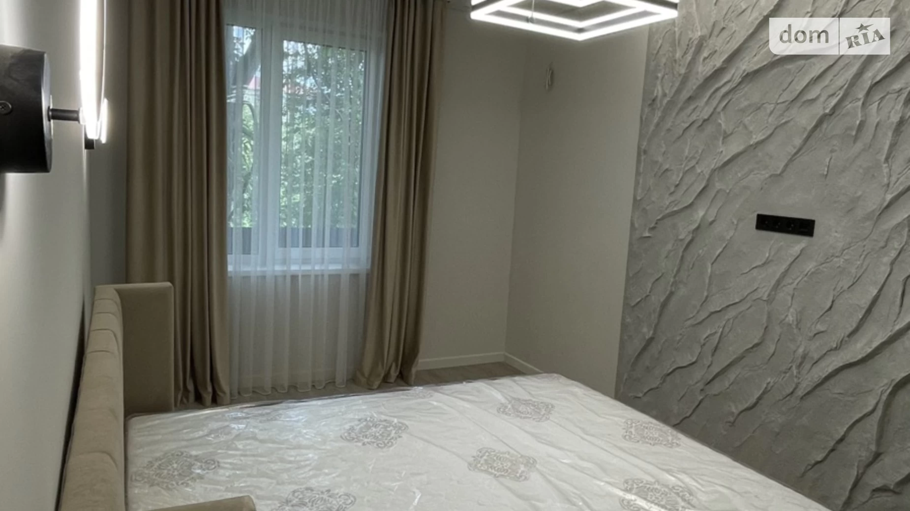 Продается 2-комнатная квартира 64 кв. м в Ужгороде, ул. Русская, 41 - фото 3