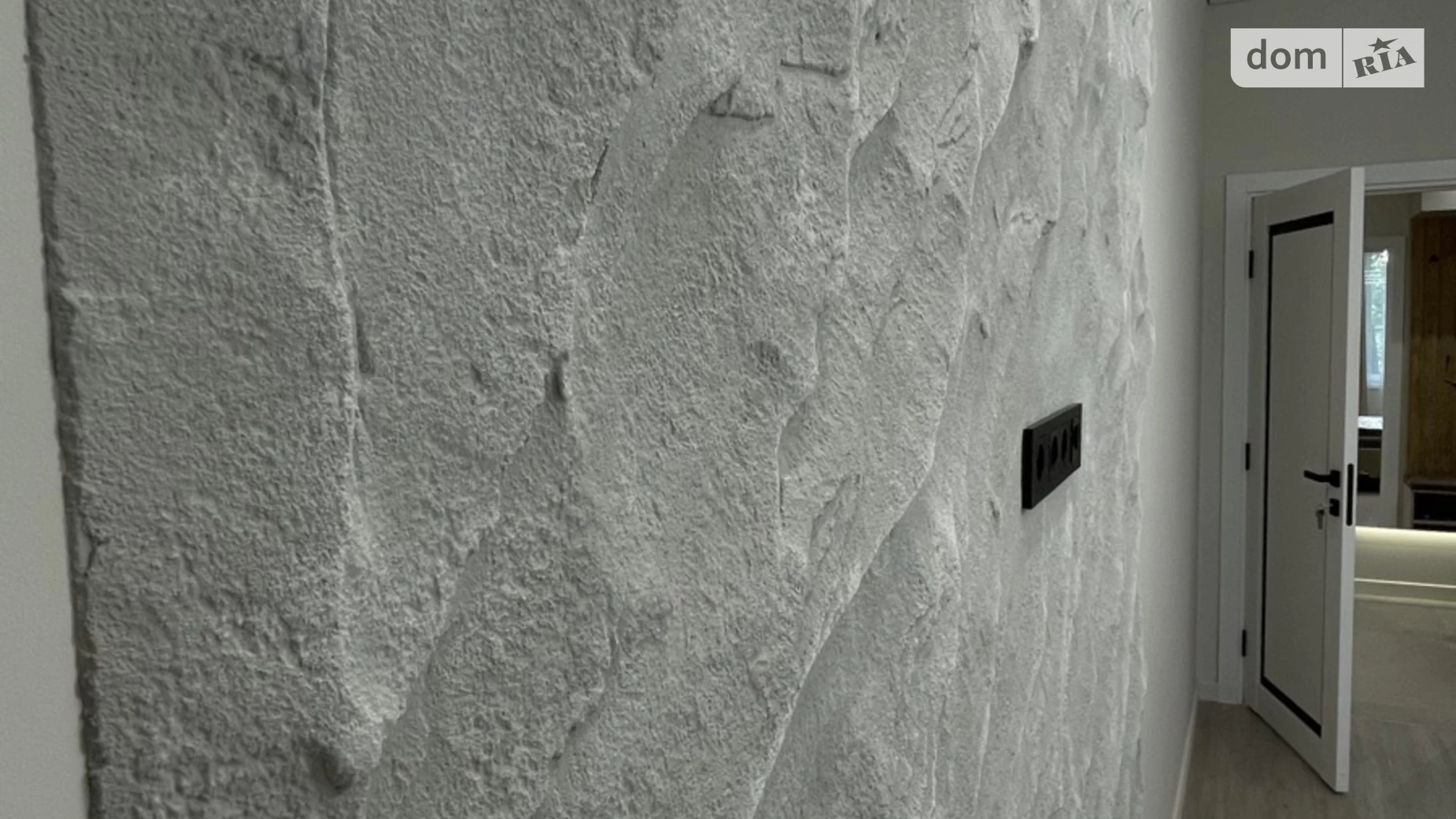 Продается 2-комнатная квартира 64 кв. м в Ужгороде, ул. Русская, 41 - фото 4