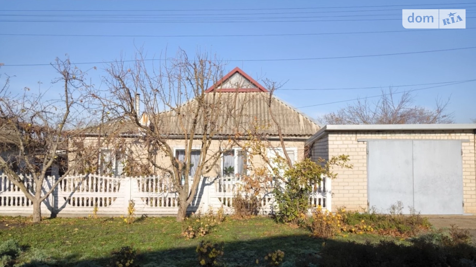 ул. Усенко Соленое, цена: 36000 $ - фото 2