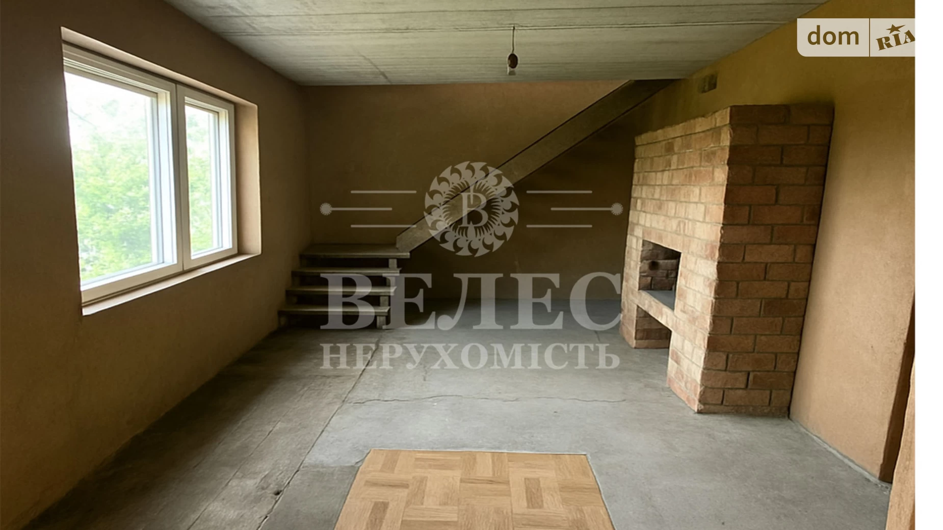 СТ Голубі Озера Михайловка-Рубежовка (Ирпень), цена: 34000 $ - фото 5