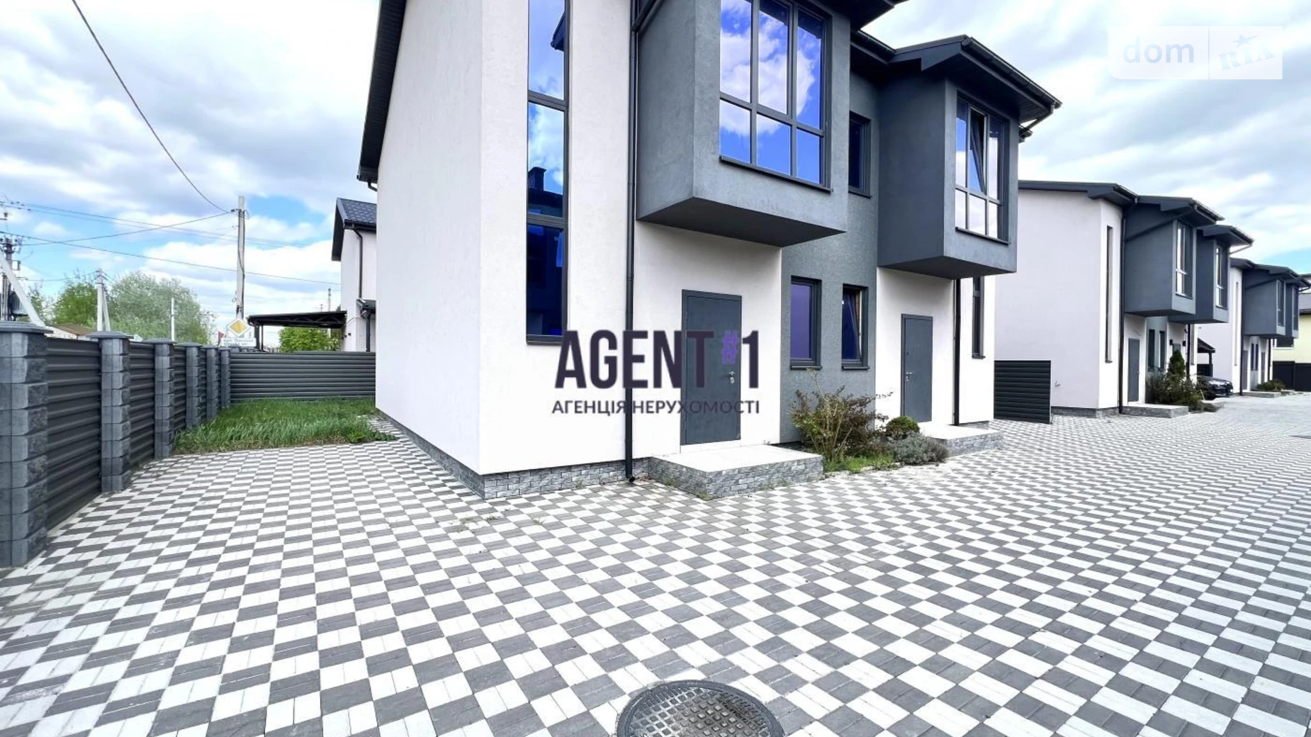 ул. Одесская Петропавловская Борщаговка, цена: 75000 $ - фото 4