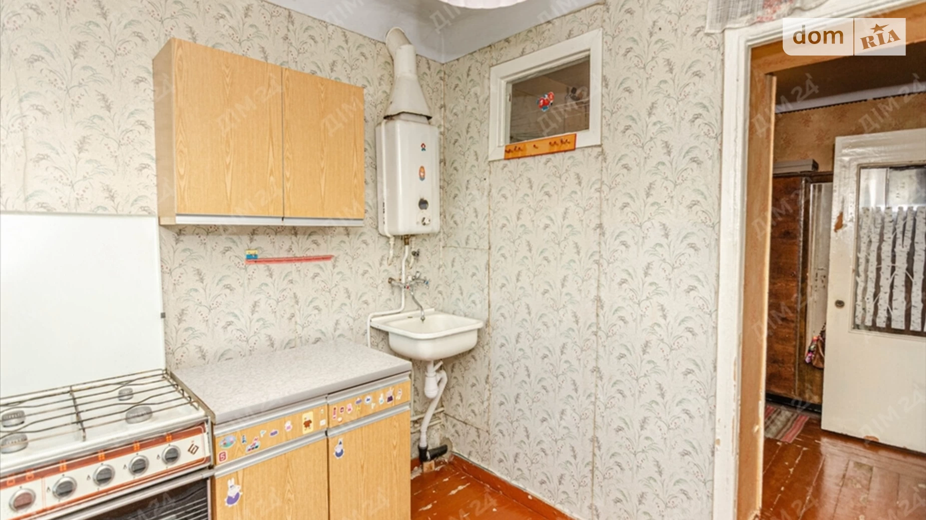 Продается 1-комнатная квартира 31 кв. м в Полтаве, ул. Тролейбусная(Степана Халтурина) - фото 2