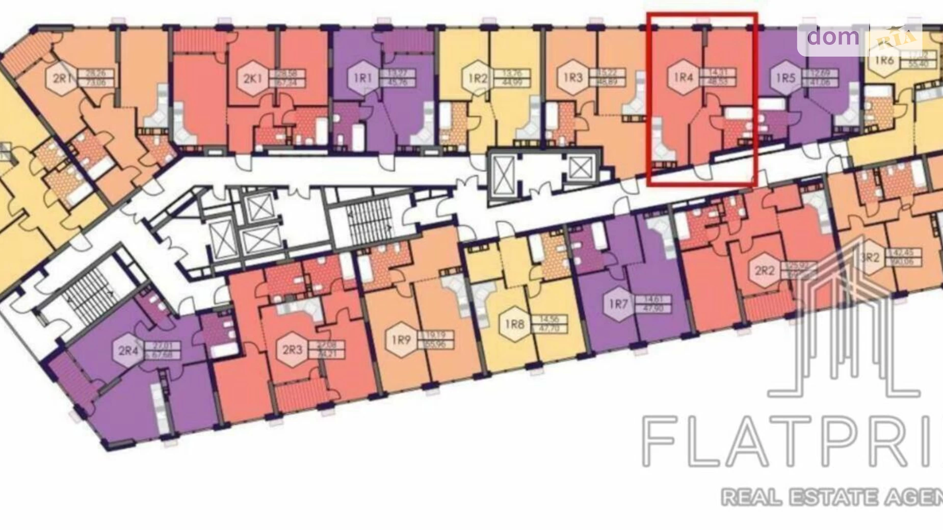 Продається 1-кімнатна квартира 48.53 кв. м у Києві, вул. Причальна - фото 2