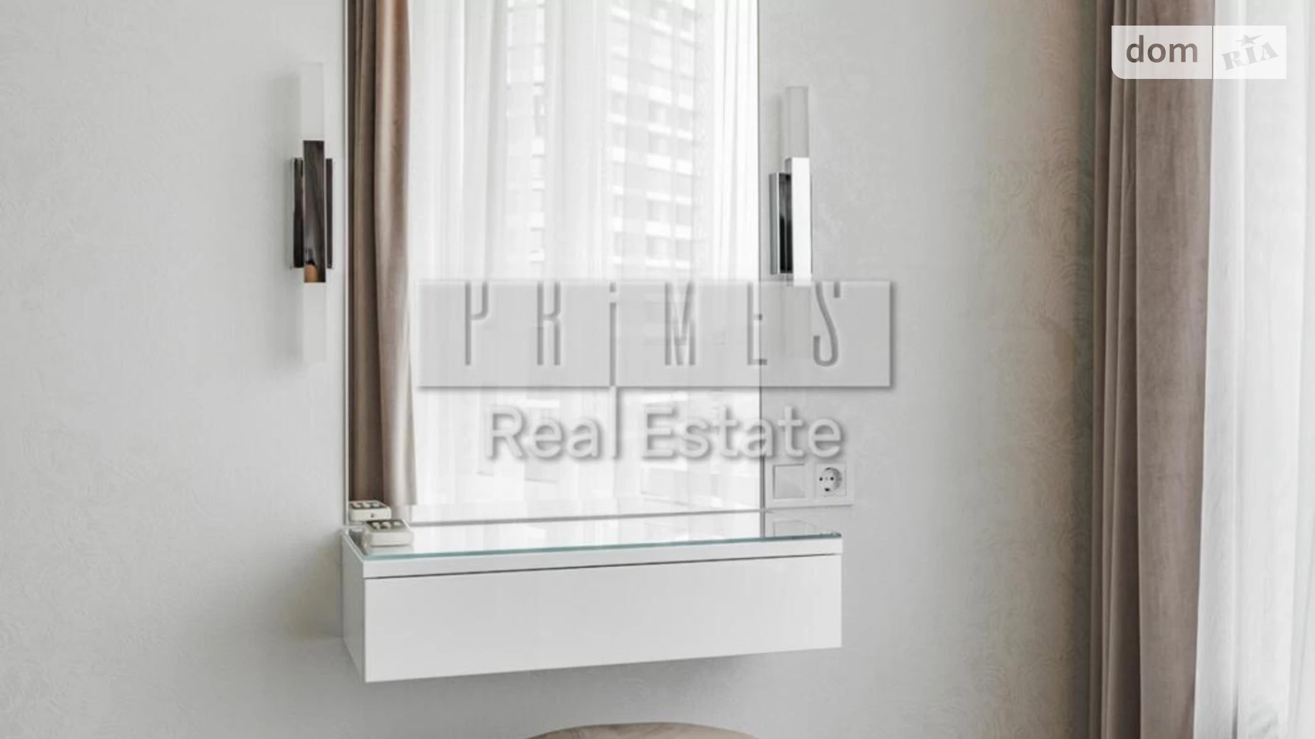 Здається в оренду 1-кімнатна квартира 50 кв. м у Києві, просп. Голосіївський(40-річчя Жовтня), 76 - фото 2