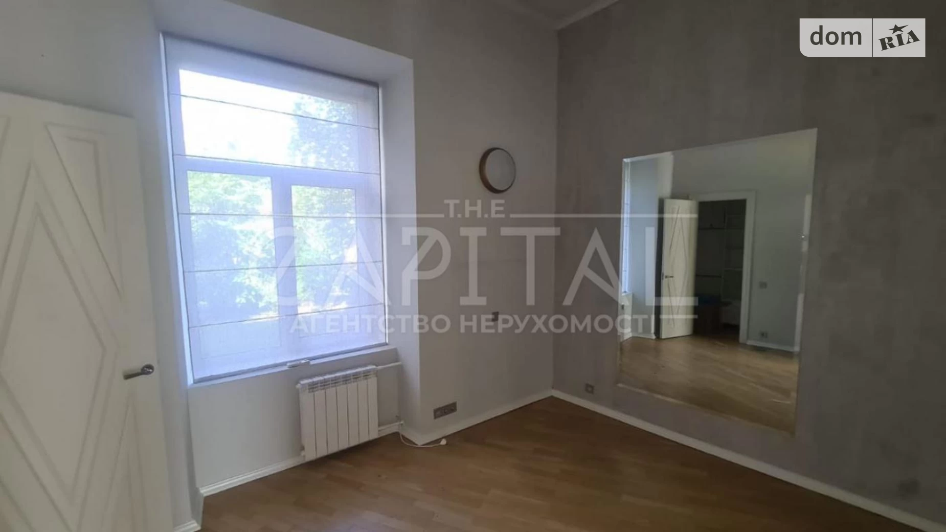 Здається в оренду офіс 150 кв. м в бізнес-центрі, цена: 1800 $ - фото 2