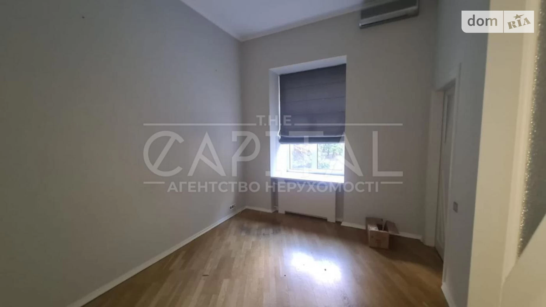 Здається в оренду офіс 150 кв. м в бізнес-центрі, цена: 1800 $ - фото 3