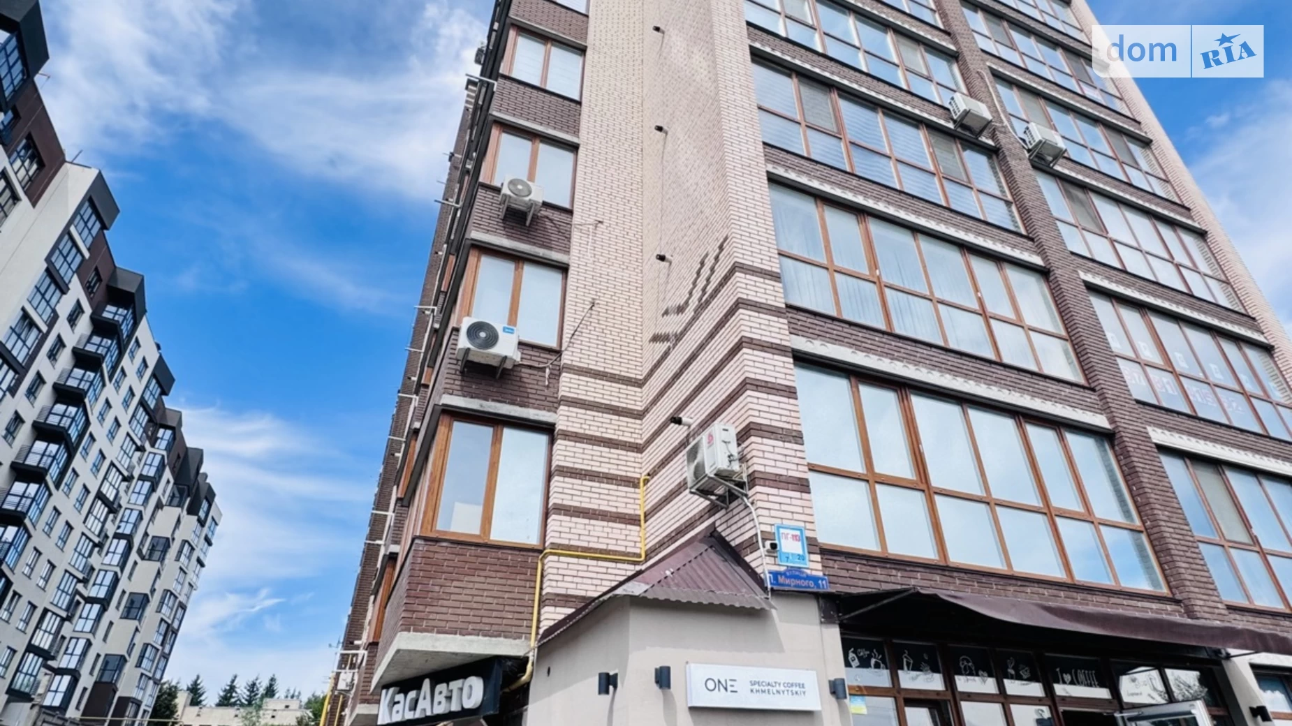 Продається 1-кімнатна квартира 45.4 кв. м у Хмельницькому, вул. Панаса Мирного, 11 - фото 3