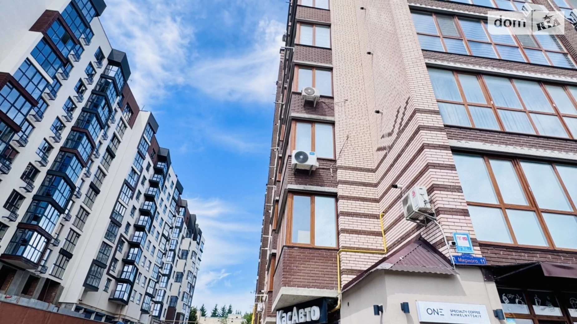 Продається 1-кімнатна квартира 45.4 кв. м у Хмельницькому, вул. Панаса Мирного, 11 - фото 4