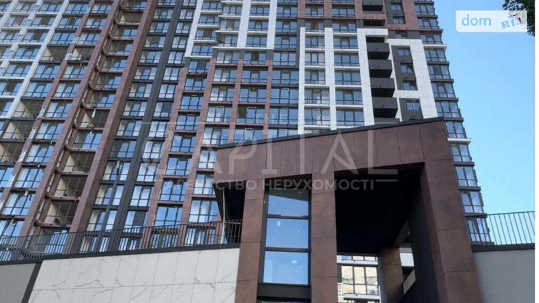 Продається 3-кімнатна квартира 112 кв. м у Києві, вул. Мокра(Кудряшова), 8 - фото 5