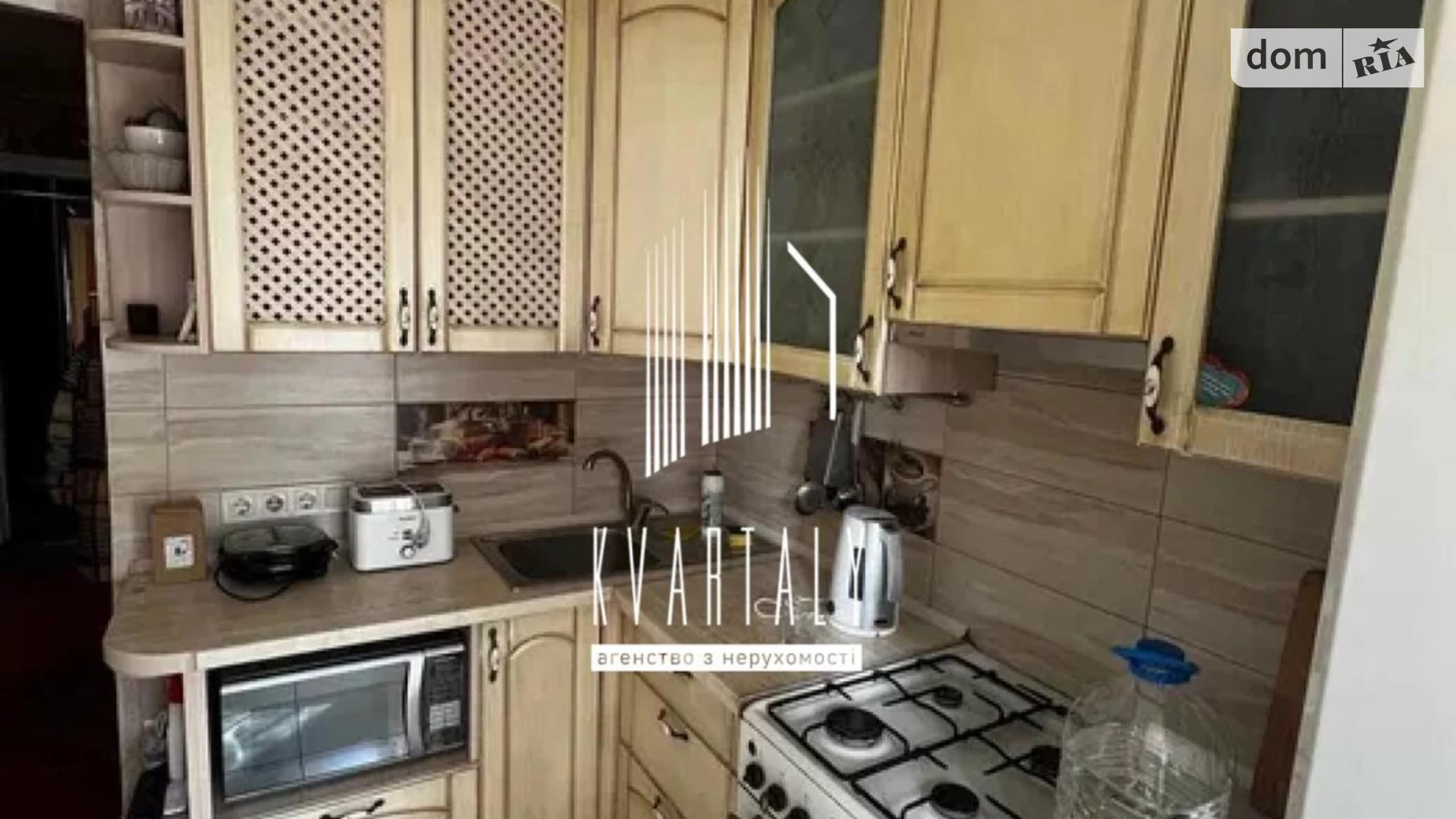 Продается 1-комнатная квартира 35.1 кв. м в Киеве, ул. Тараса Коваля(Маяковского (Троещина)), 59А - фото 2