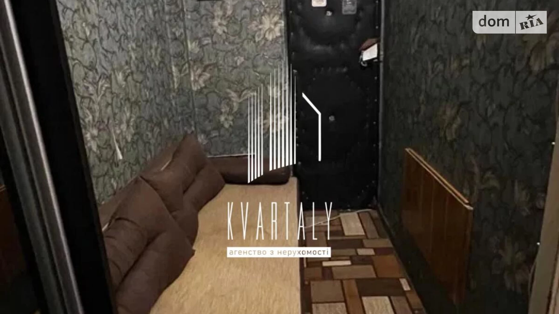 Продается 1-комнатная квартира 35.1 кв. м в Киеве, ул. Тараса Коваля(Маяковского (Троещина)), 59А - фото 4